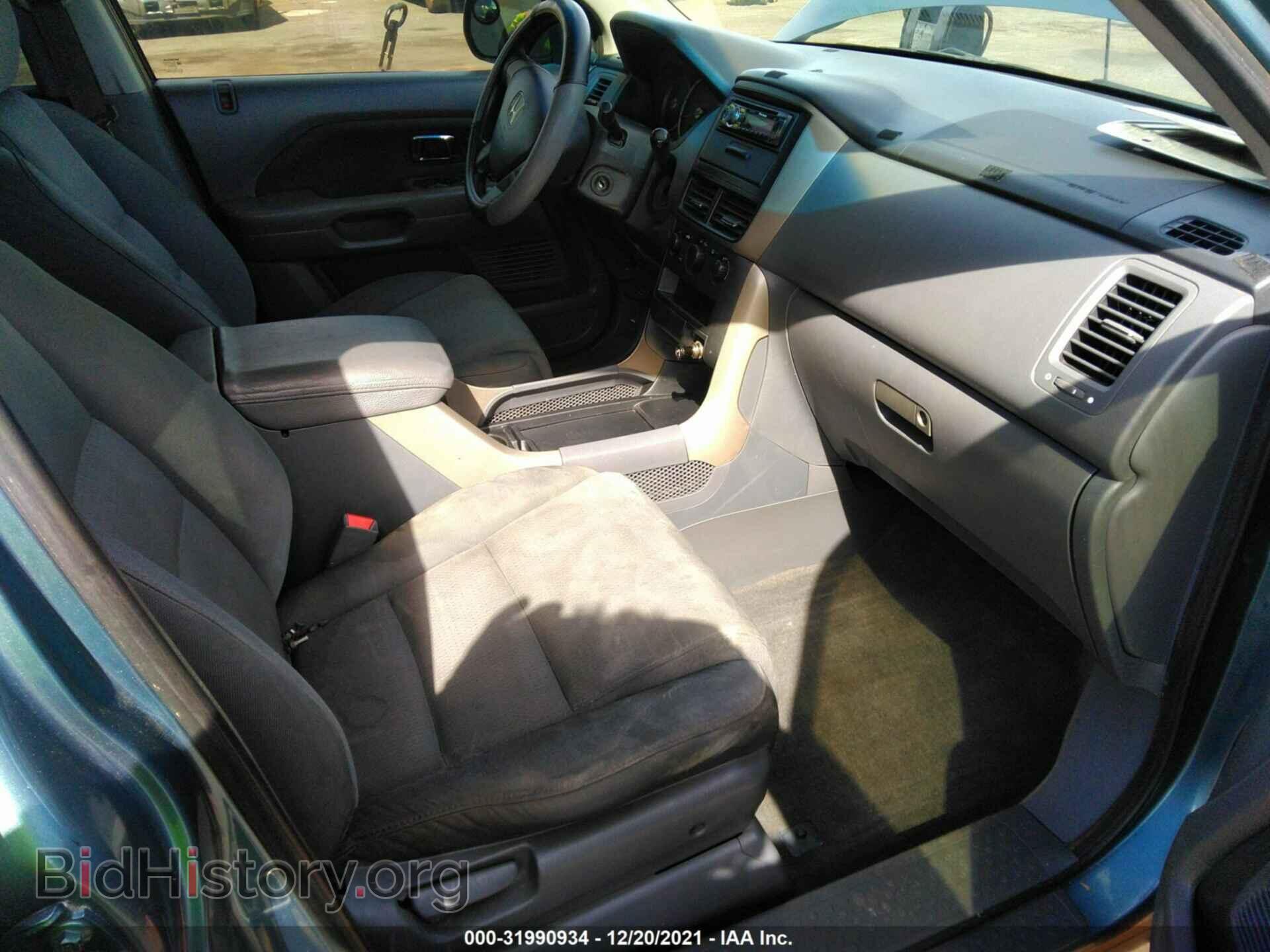 2007 HONDA PILOT - VIN: 5FNYF28107B034087 - Photo 5