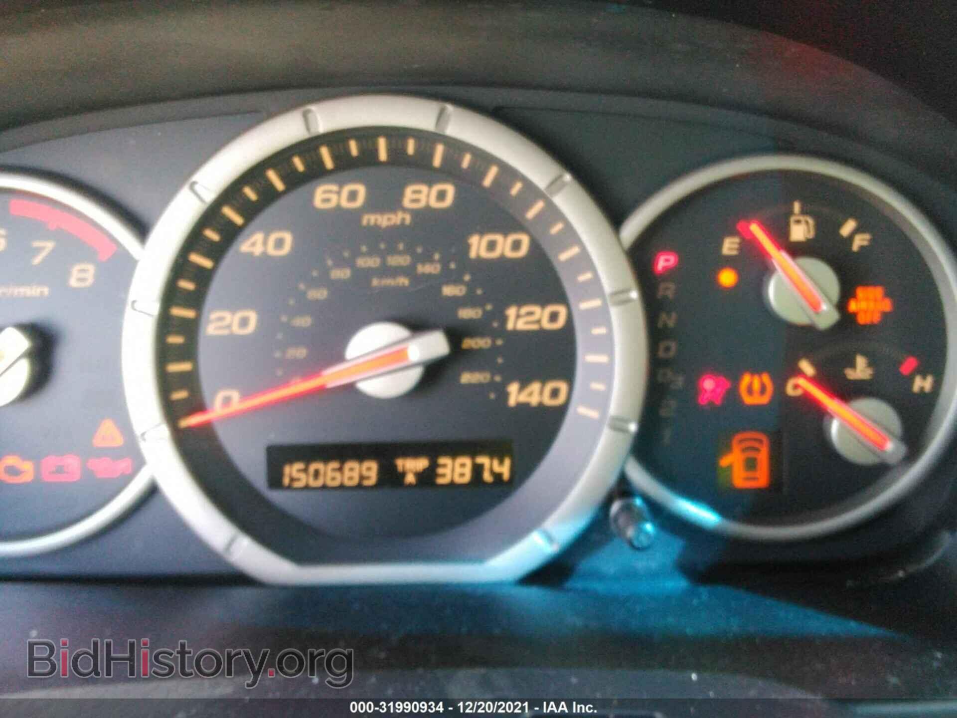 2007 HONDA PILOT - VIN: 5FNYF28107B034087 - Photo 7