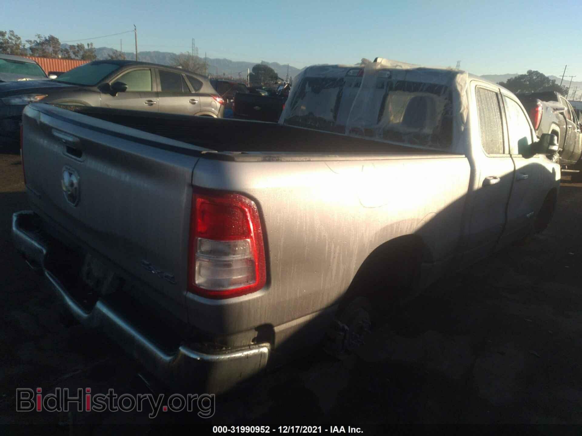 2020 RAM 1500 - VIN: 1C6SRFBT7LN253405 - Фото 4