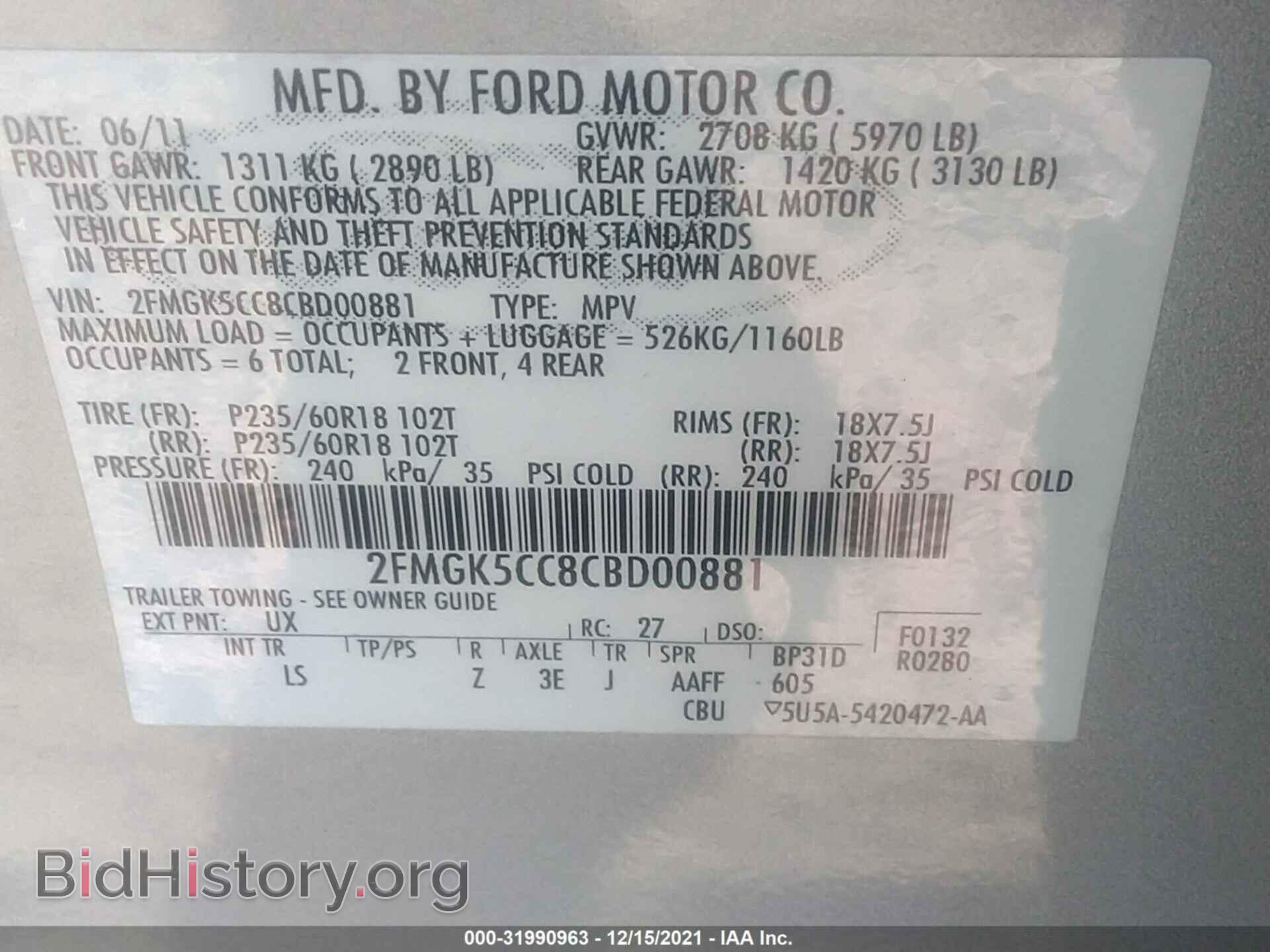 2012 FORD FLEX - VIN: 2FMGK5CC8CBD00881 - Photo 9