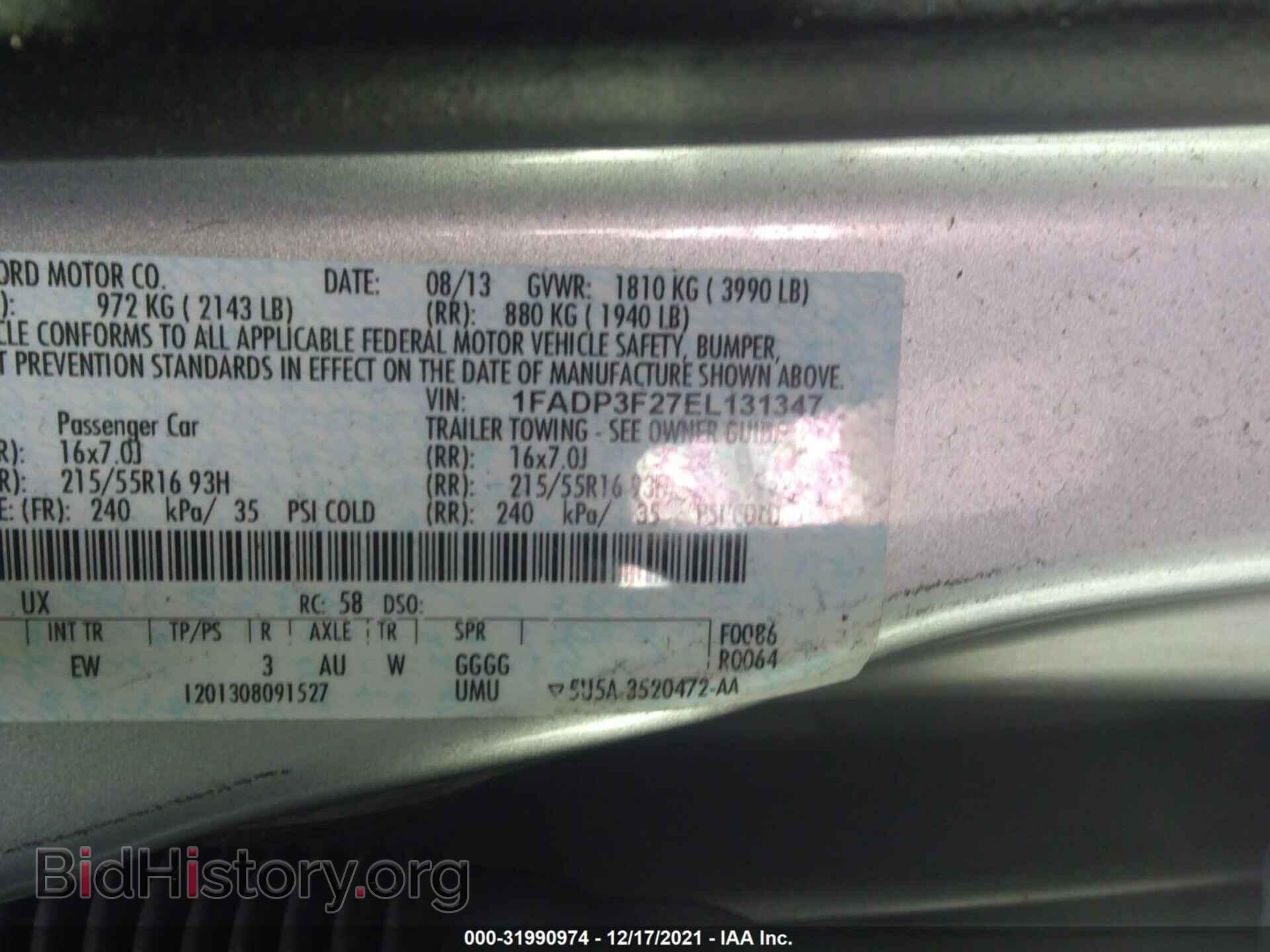 2014 FORD FOCUS - VIN: 1FADP3F27EL131347 - Фото 9