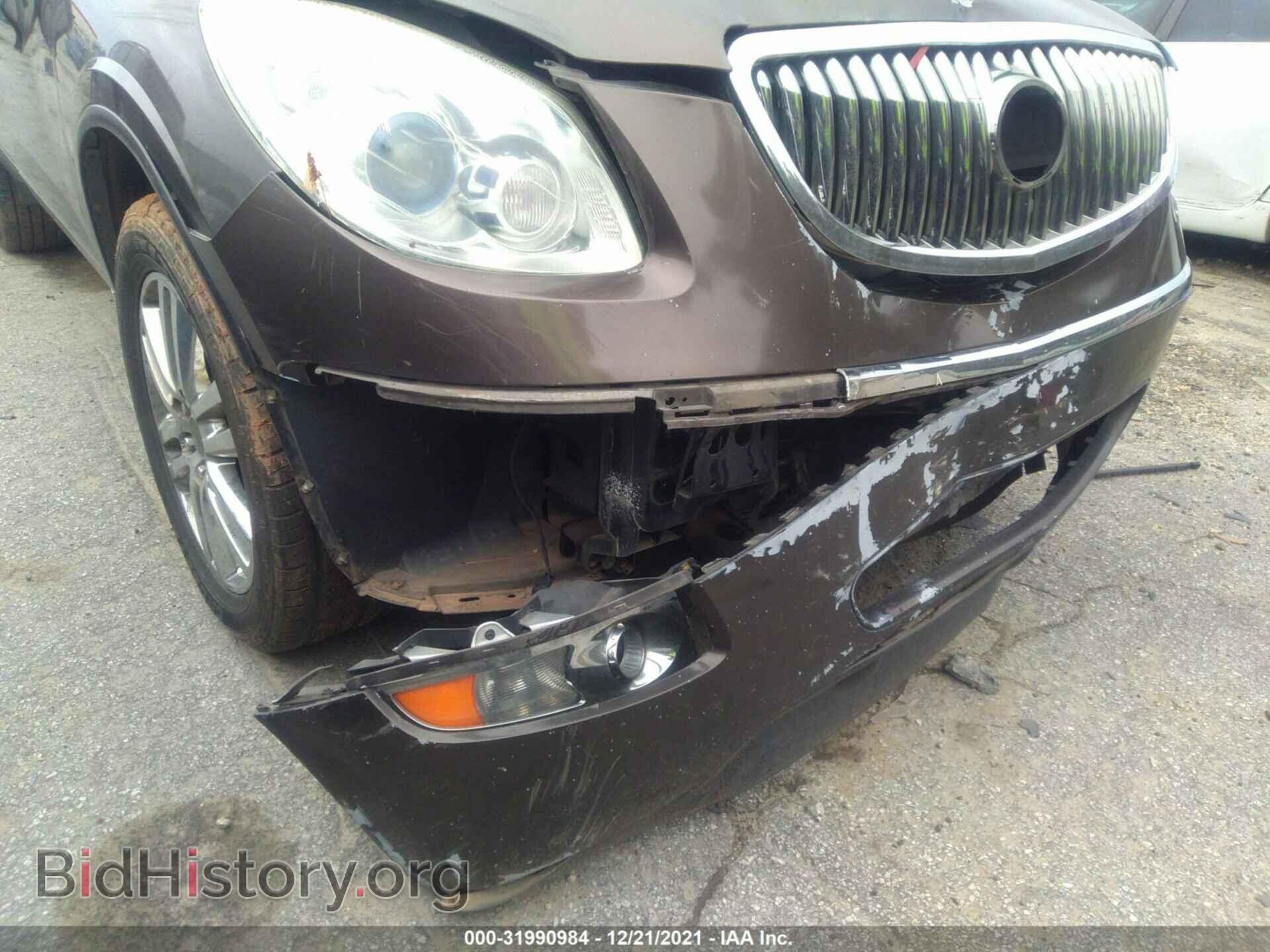2008 BUICK ENCLAVE - VIN: 5GAER23798J101593 - Фото 6
