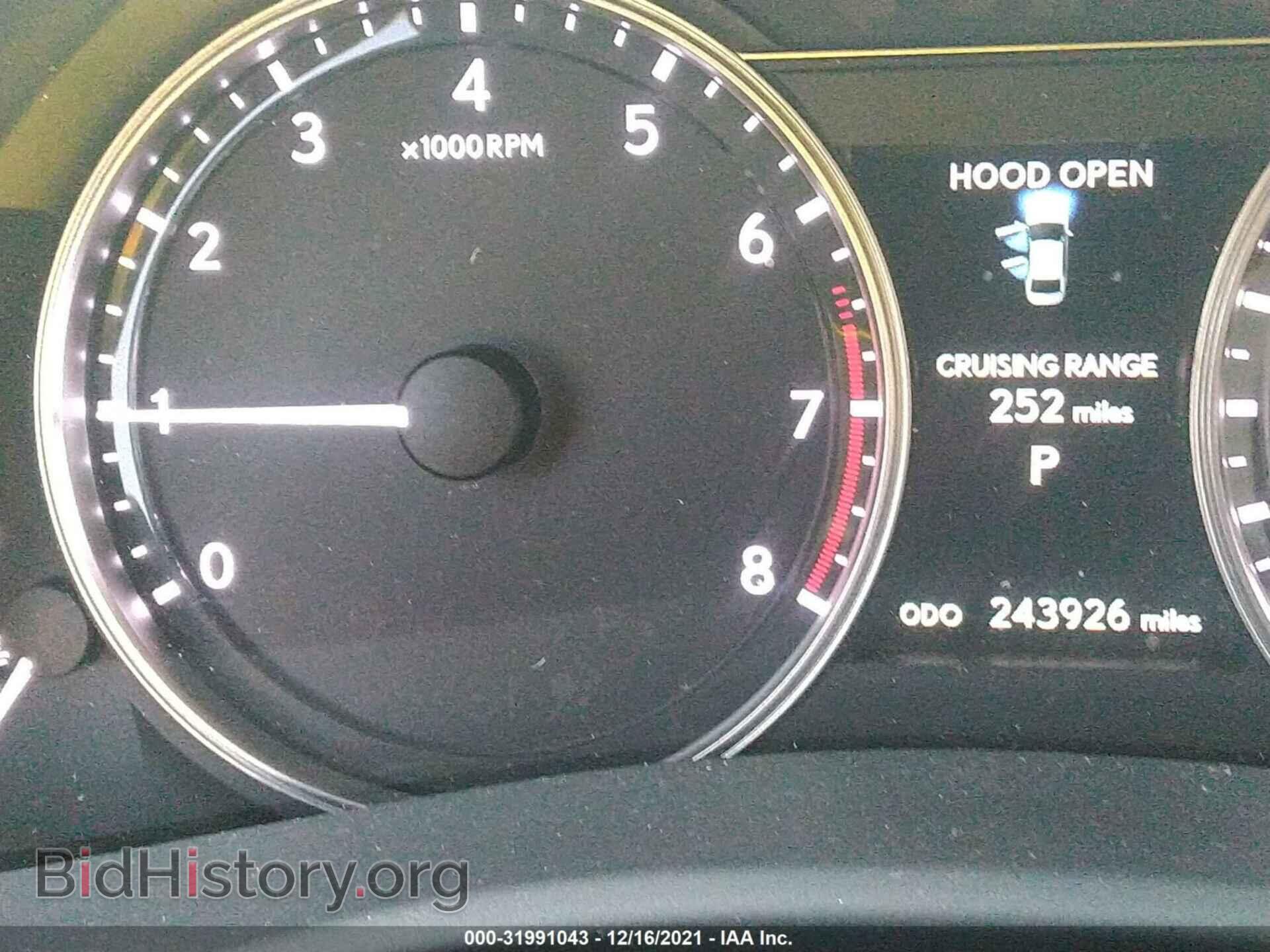 2013 LEXUS GS 350 - VIN: JTHCE1BL3D5002957 - Photo 7