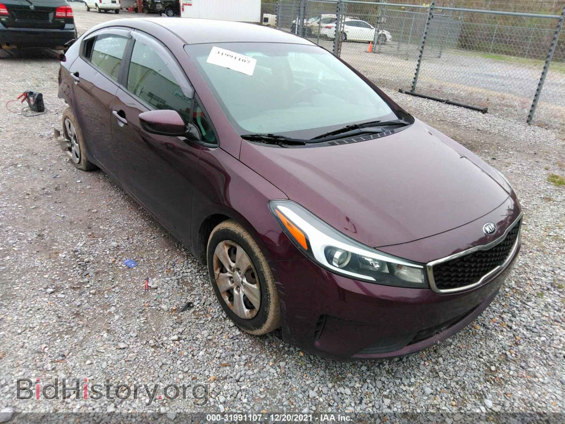 Фотография 3KPFK4A76HE080964 - KIA FORTE 2017