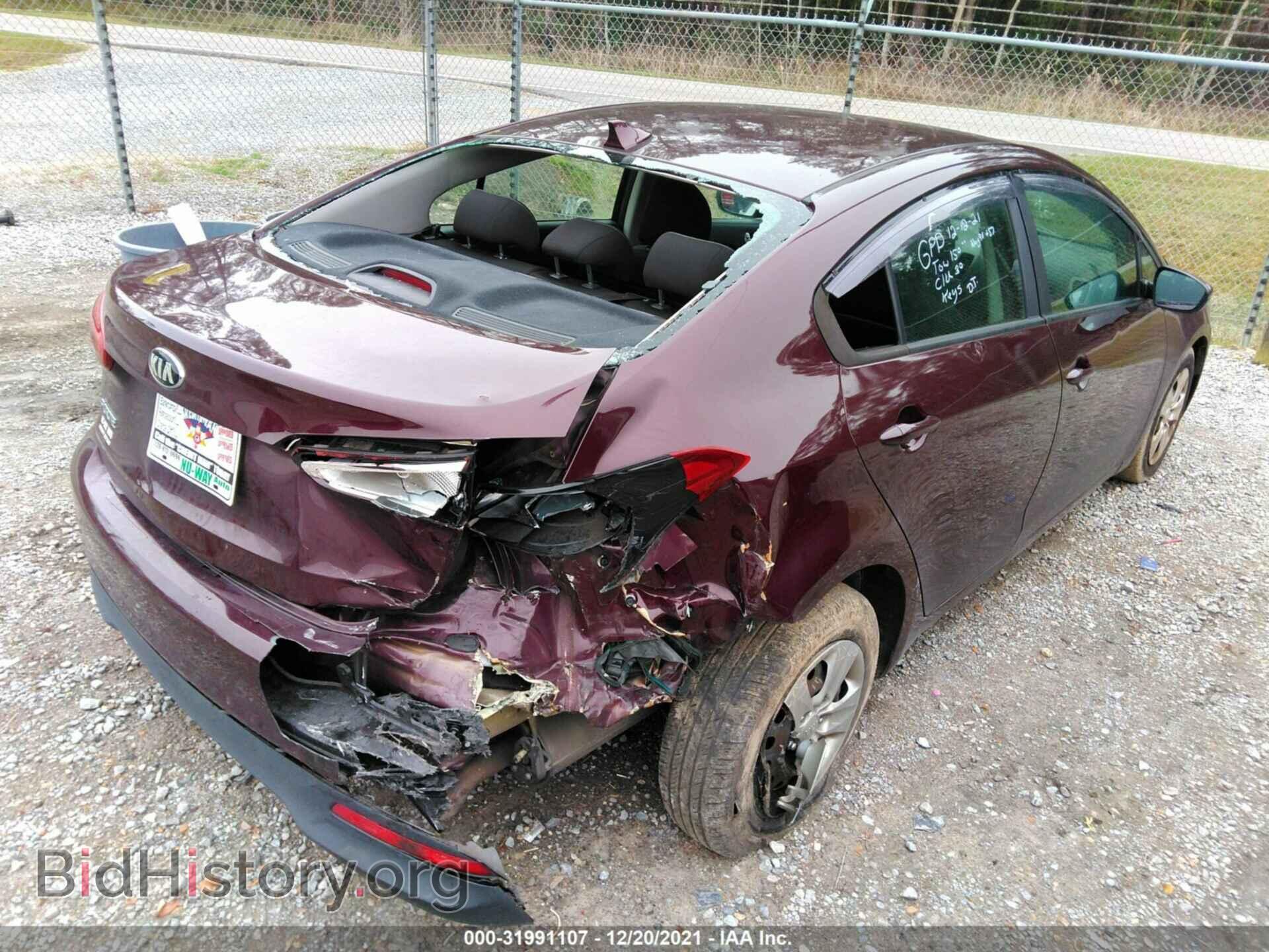 2017 KIA FORTE - VIN: 3KPFK4A76HE080964 - Фото 4