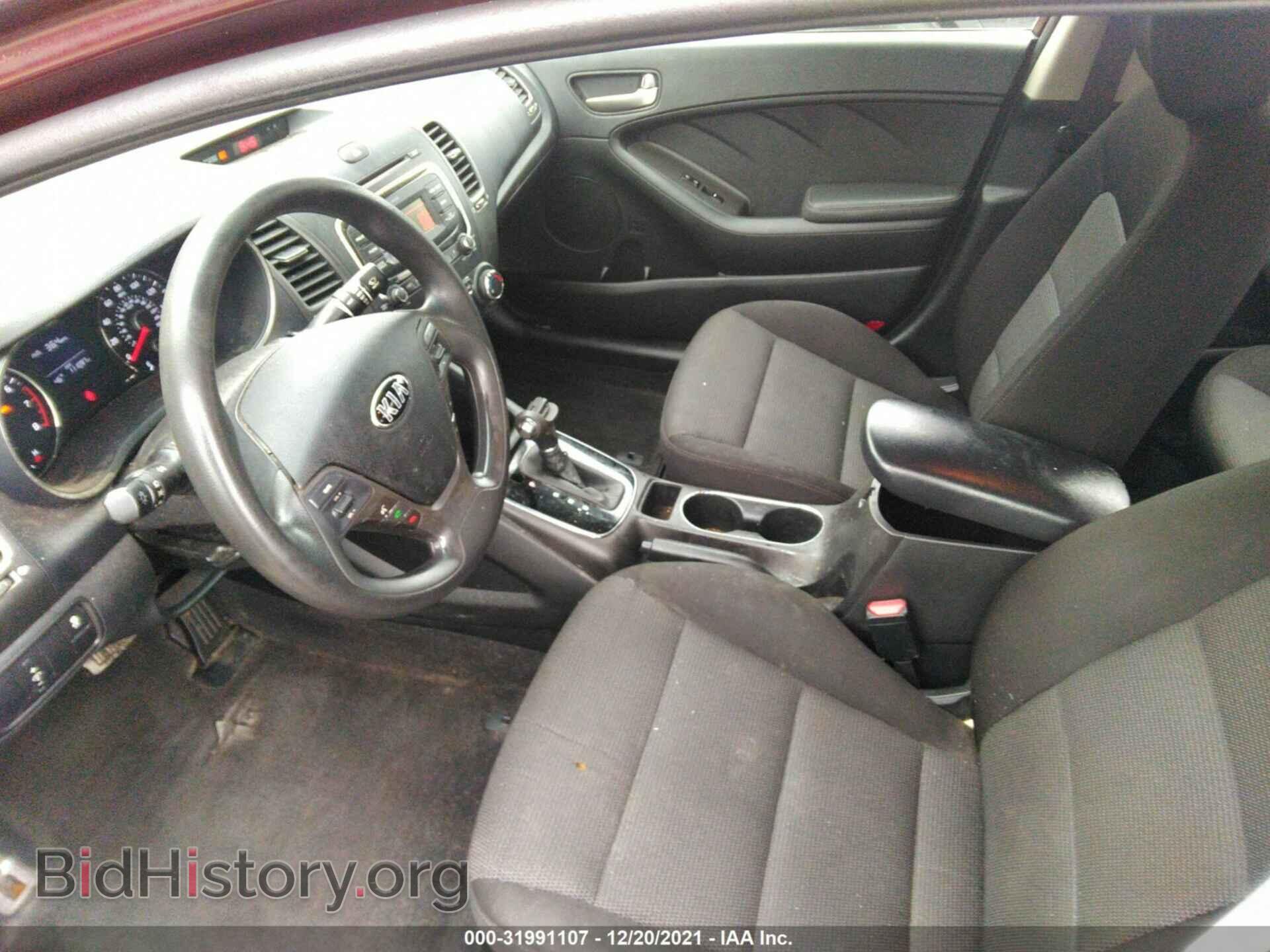 2017 KIA FORTE - VIN: 3KPFK4A76HE080964 - Фото 5