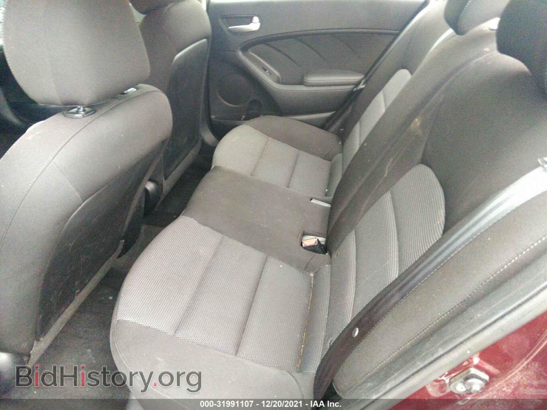 2017 KIA FORTE - VIN: 3KPFK4A76HE080964 - Фото 8