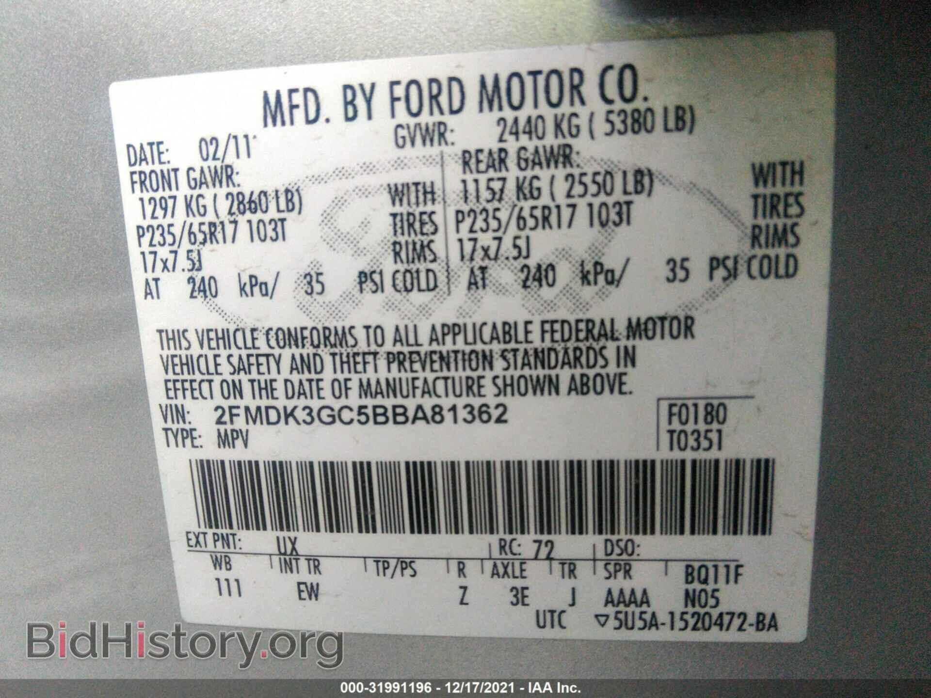 2011 FORD EDGE - VIN: 2FMDK3GC5BBA81362 - Photo 9