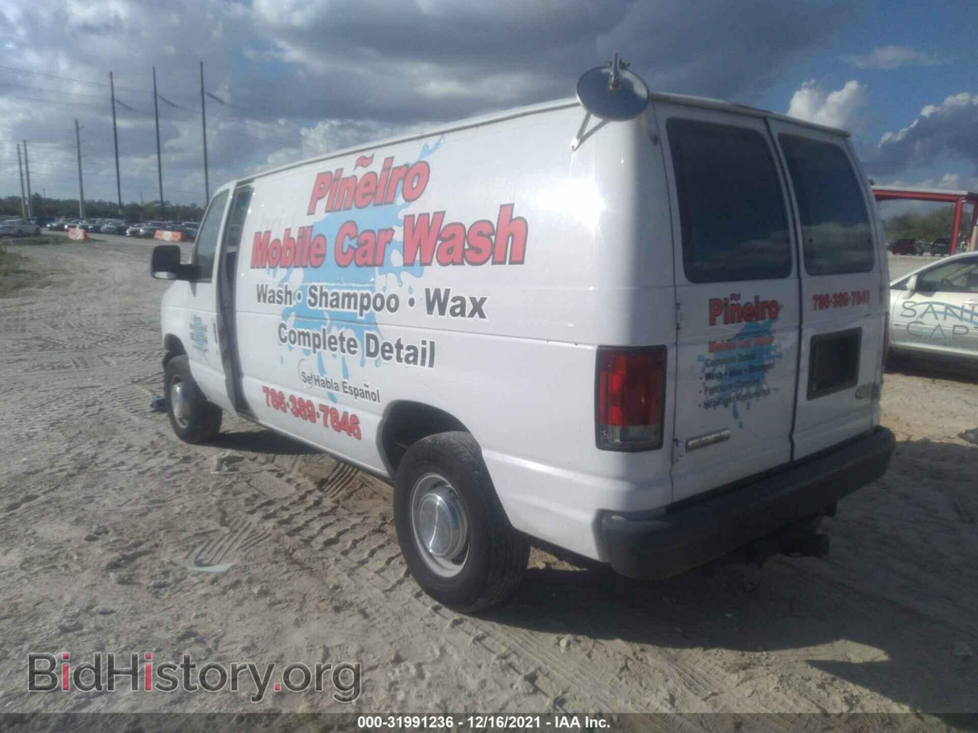 2006 FORD ECONOLINE CARGO VAN - VIN: 1FTNE24W96HB35747 - Фото 3