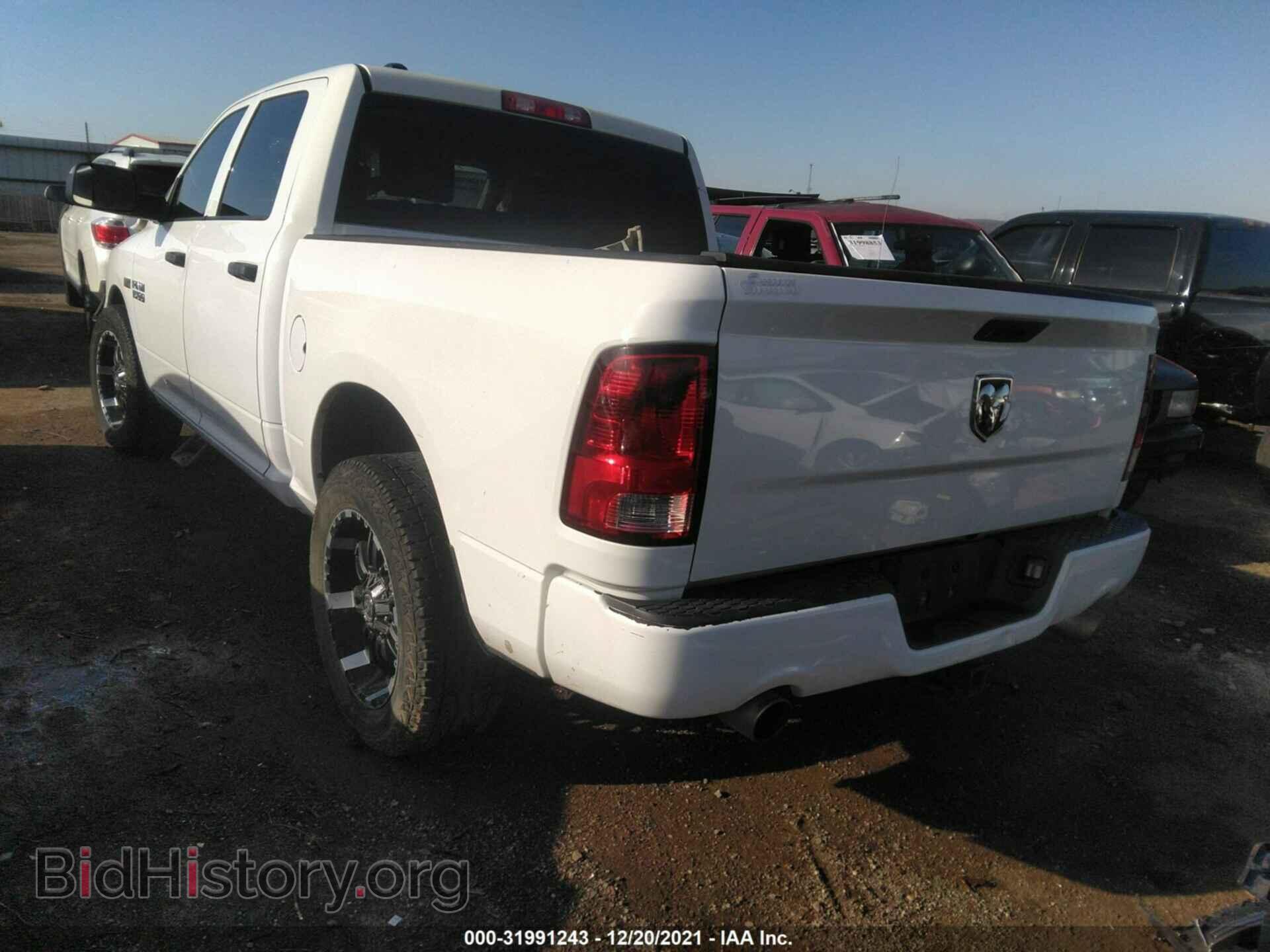 2013 RAM 1500 - VIN: 1C6RR6KT9DS603070 - Фото 3