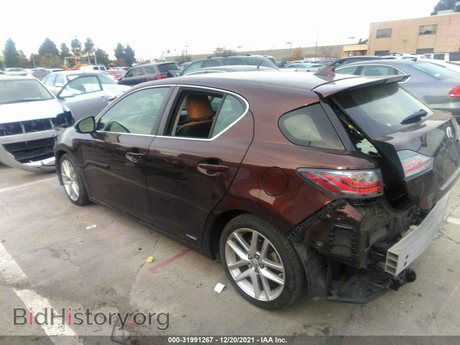 2017 LEXUS CT - VIN: JTHKD5BH7H2292211 - Фото 3