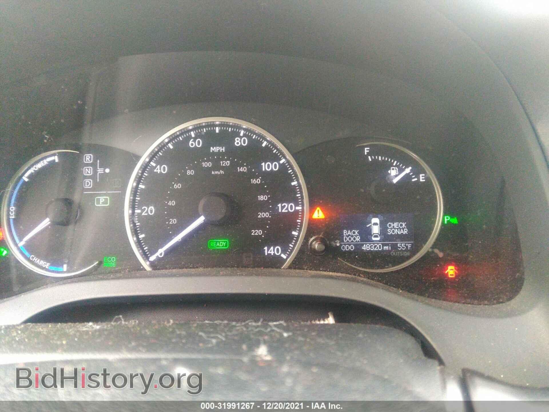 2017 LEXUS CT - VIN: JTHKD5BH7H2292211 - Фото 7