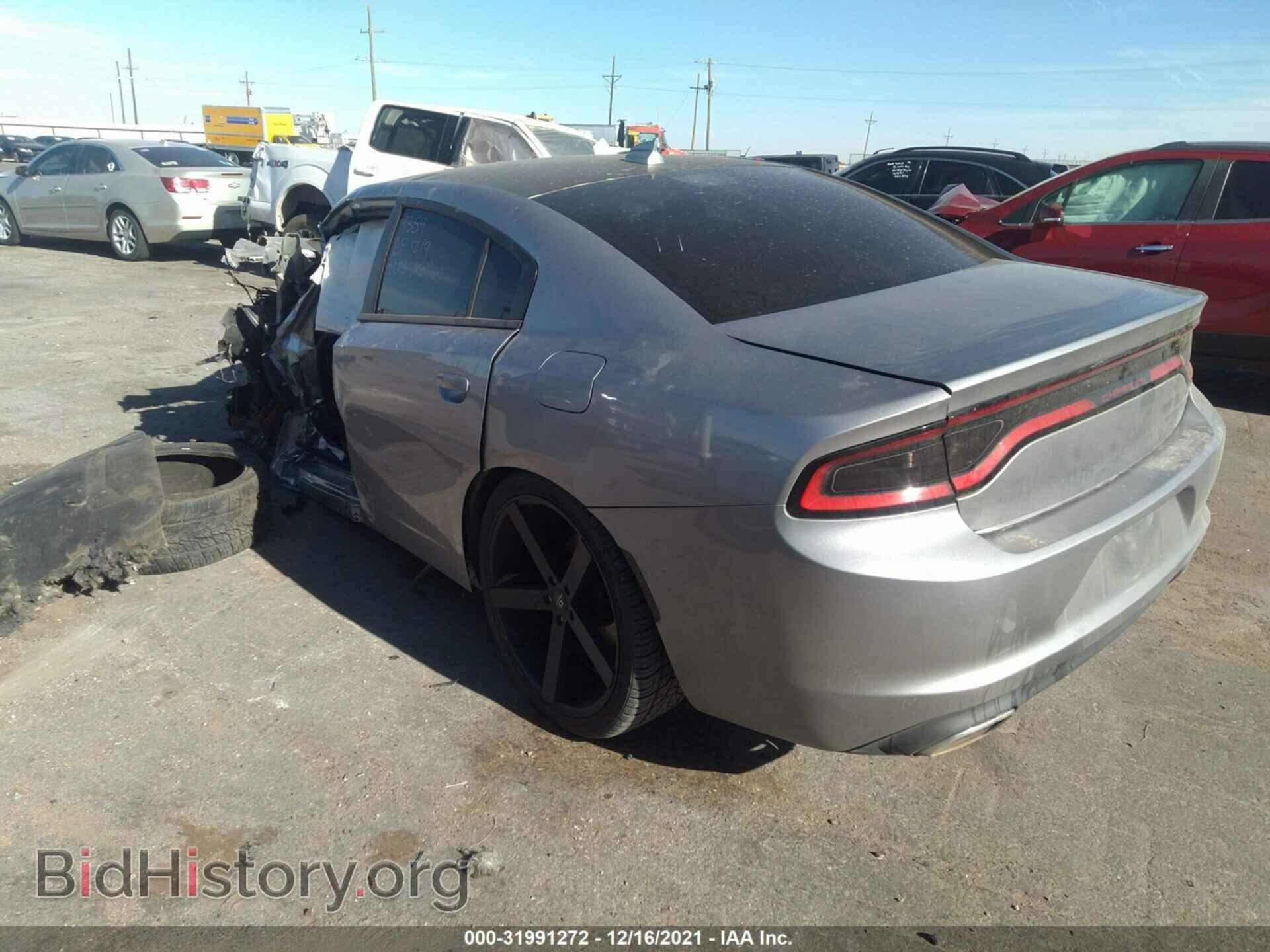 2016 DODGE CHARGER - VIN: 2C3CDXHG6GH196158 - Фото 3