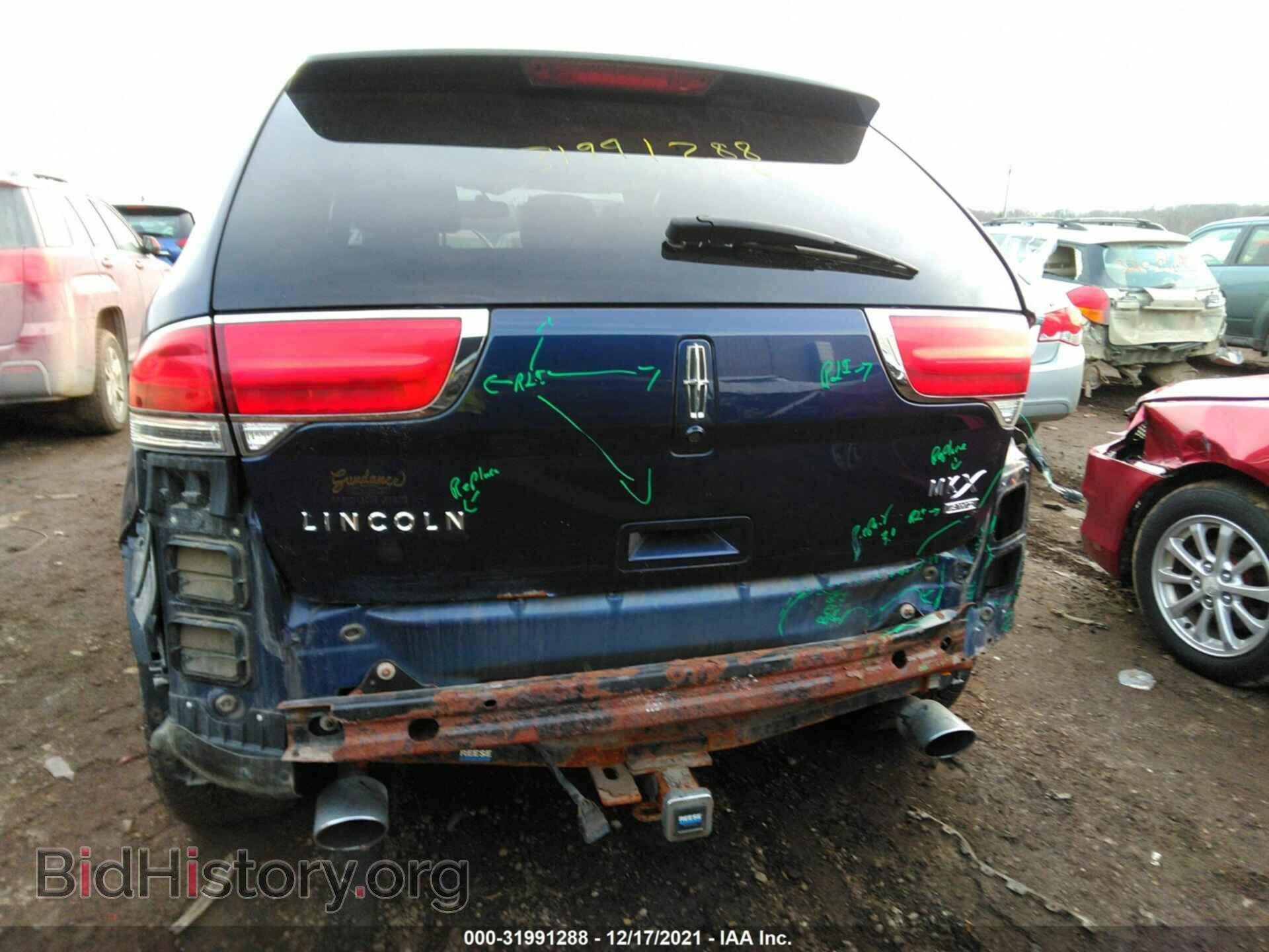 2011 LINCOLN MKX - VIN: 2LMDJ8JK4BBJ13142 - Фото 6