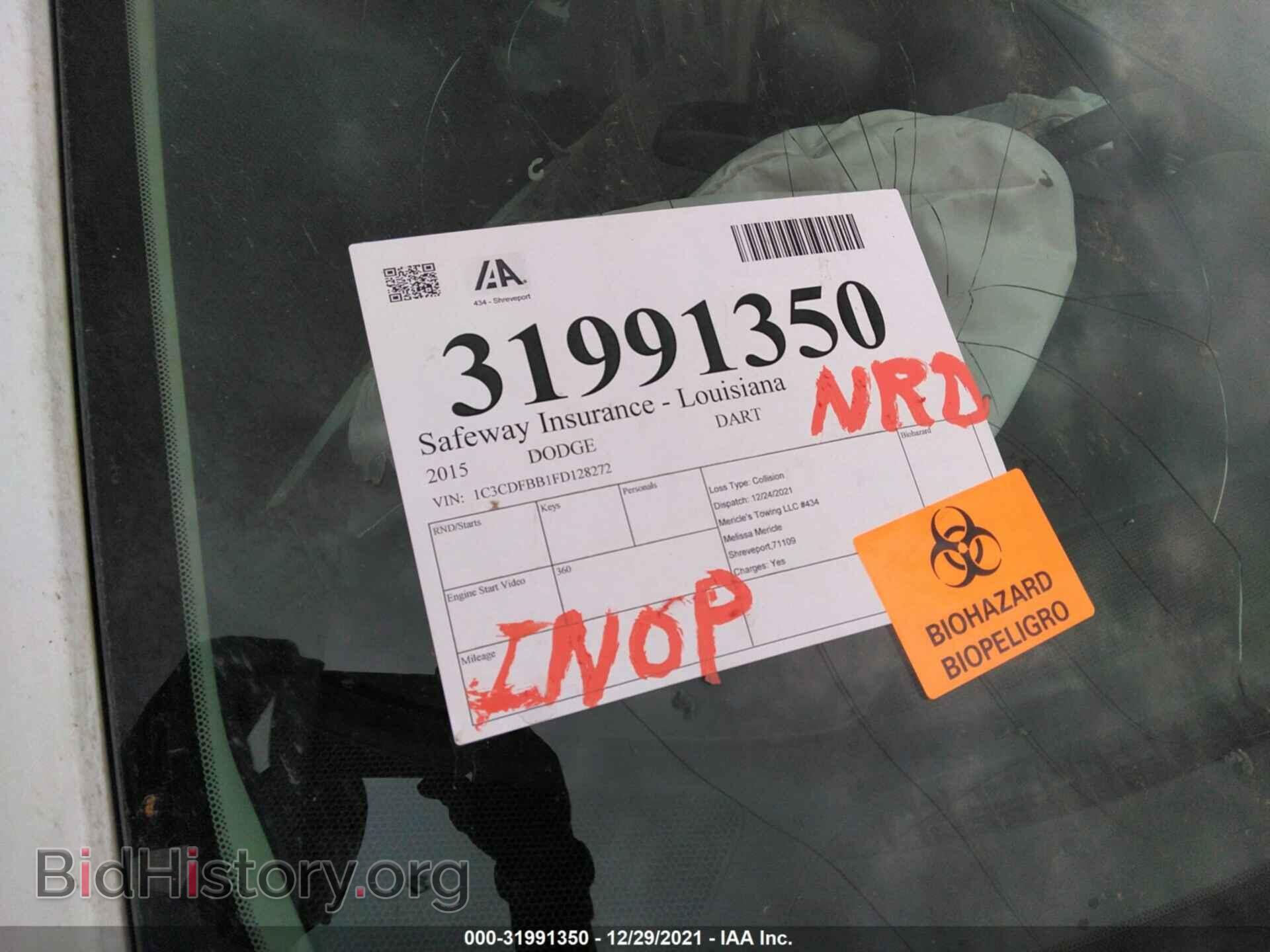 2015 DODGE DART - VIN: 1C3CDFBB1FD128272 - Фото 5