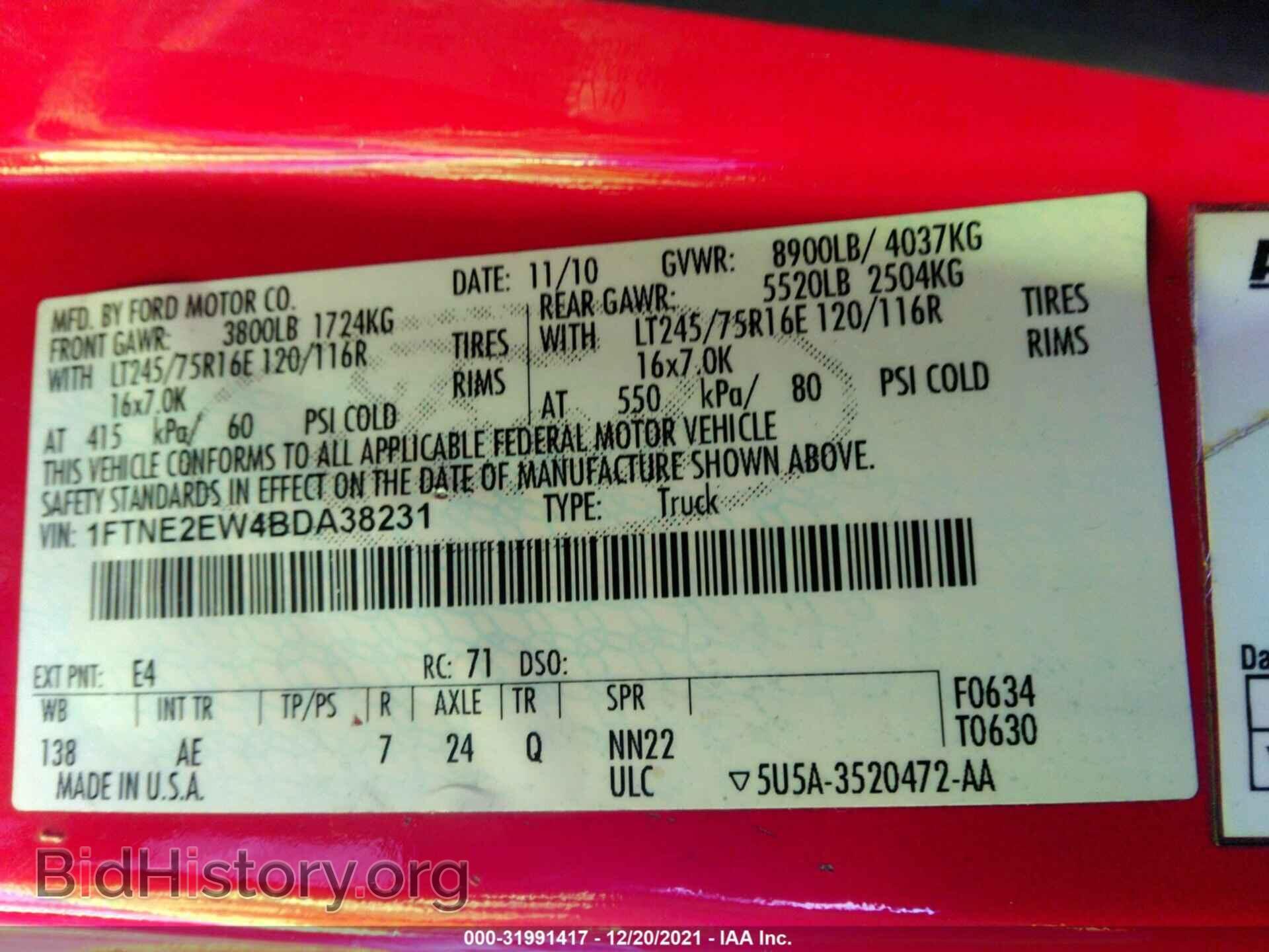 2011 FORD ECONOLINE CARGO VAN - VIN: 1FTNE2EW4BDA38231 - Фото 9