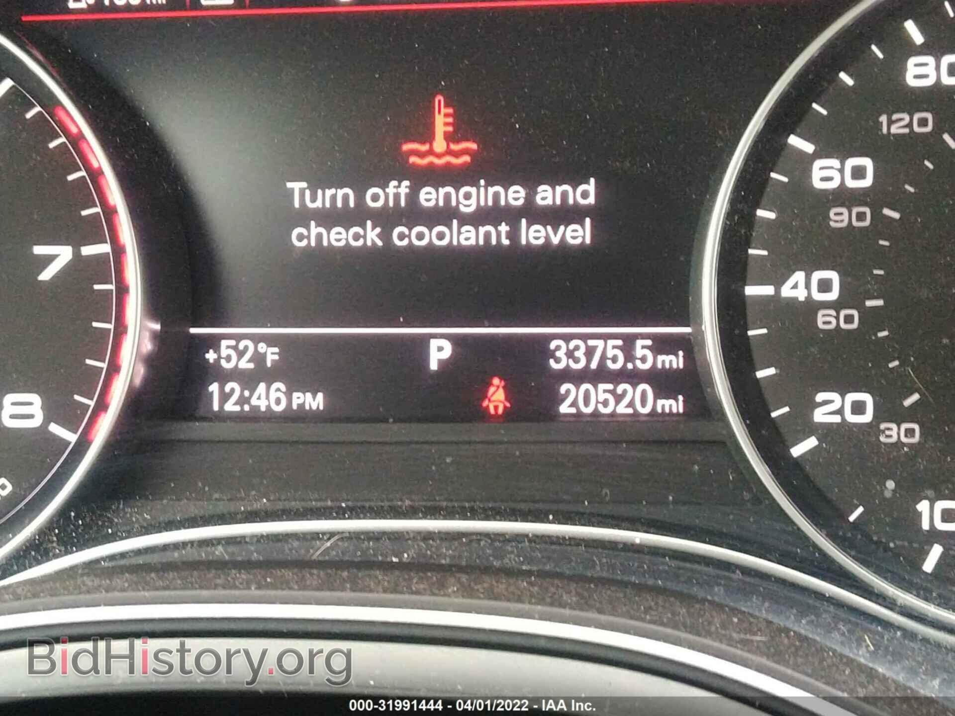 2013 AUDI A6 - VIN: WAUDFAFC8DN144070 - Фото 7