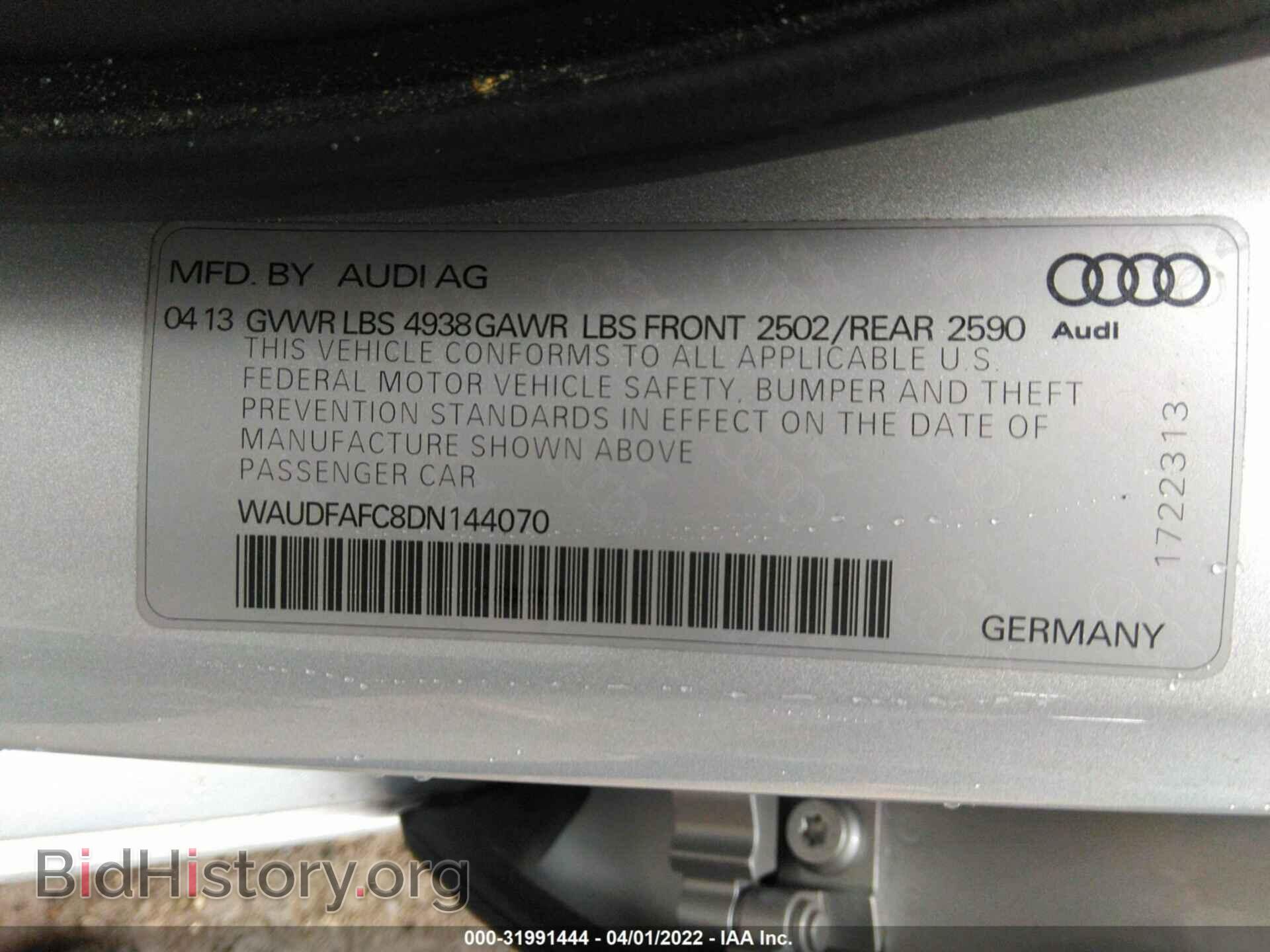 2013 AUDI A6 - VIN: WAUDFAFC8DN144070 - Фото 9