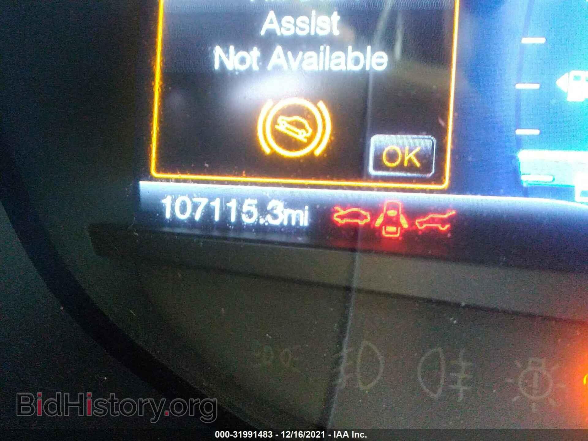 2015 FORD EDGE - VIN: 2FMTK3K85FBC02136 - Photo 7
