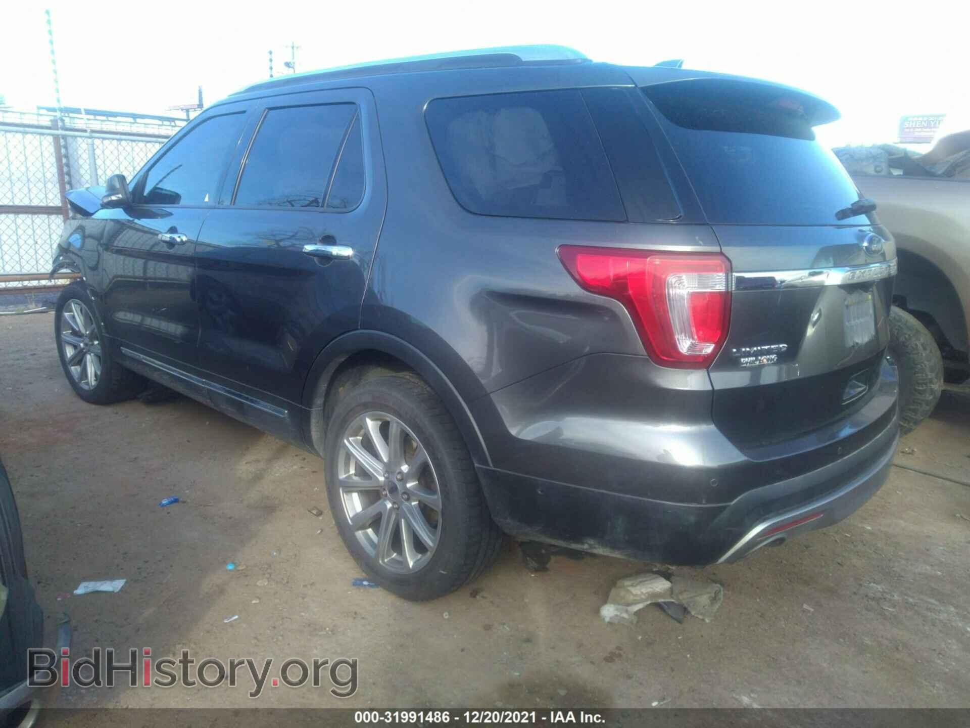 2017 FORD EXPLORER - VIN: 1FM5K8FH3HGC65960 - Photo 3