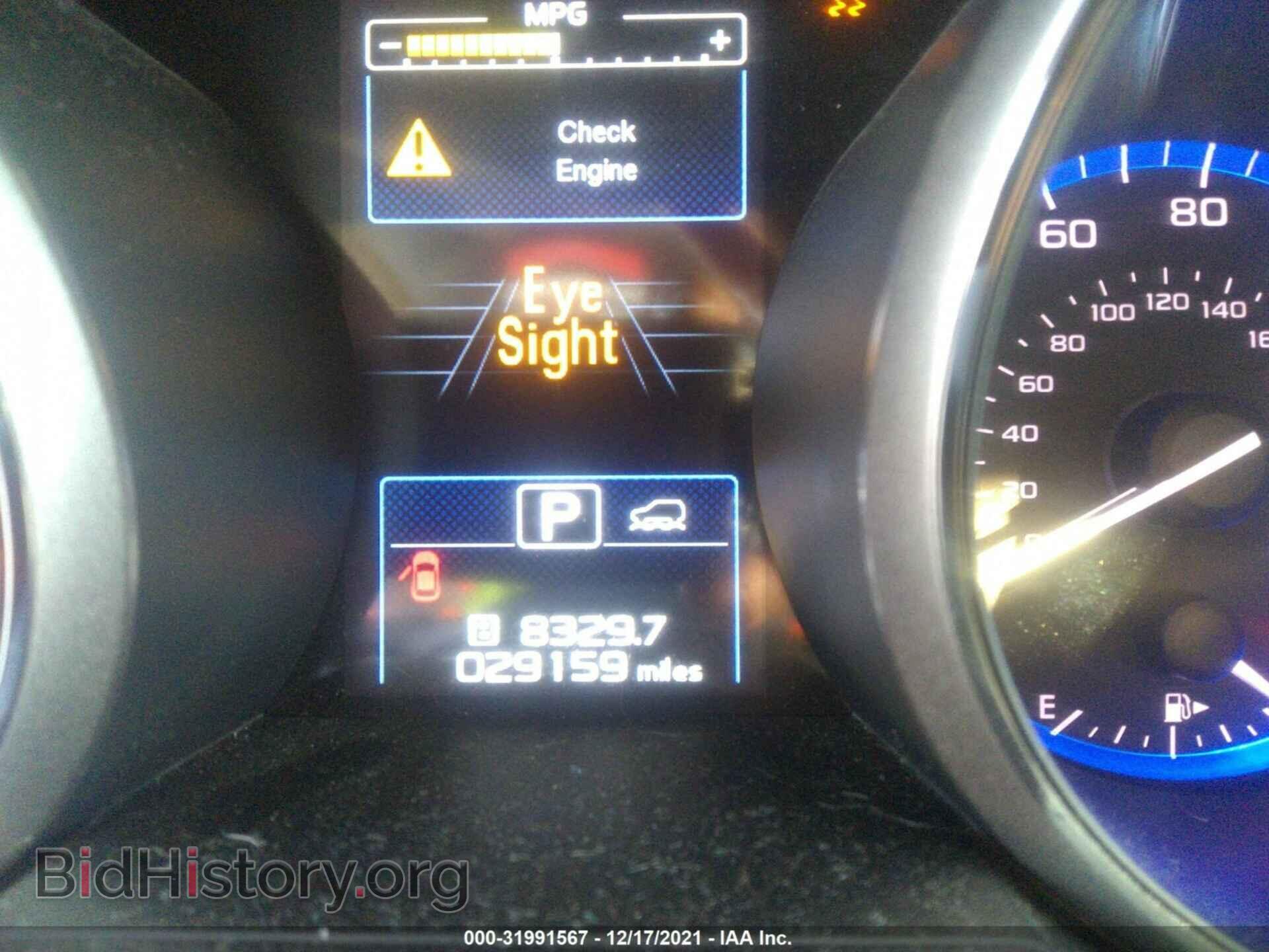 2019 SUBARU OUTBACK - VIN: 4S4BSAHC8K3208549 - Фото 7