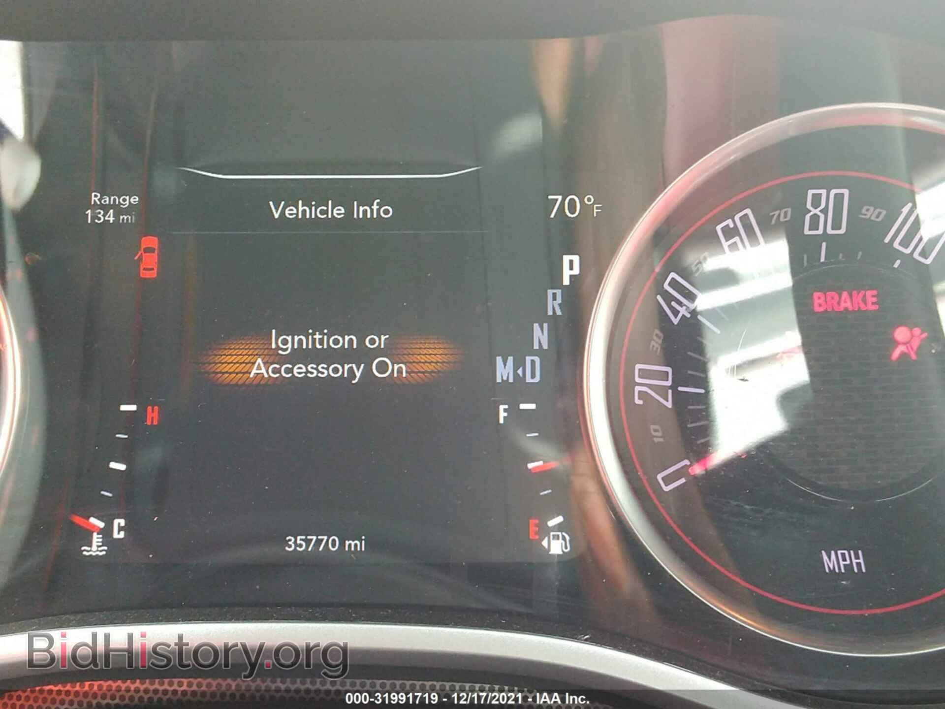 2017 DODGE CHALLENGER - VIN: 2C3CDZAG7HH503084 - Photo 7
