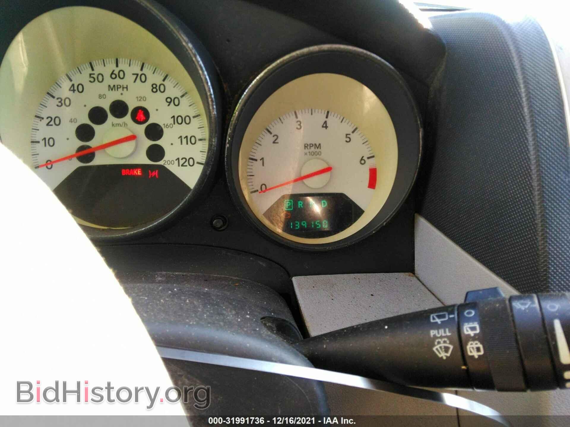 2007 DODGE CALIBER - VIN: 1B3HE78K27D224247 - Photo 7