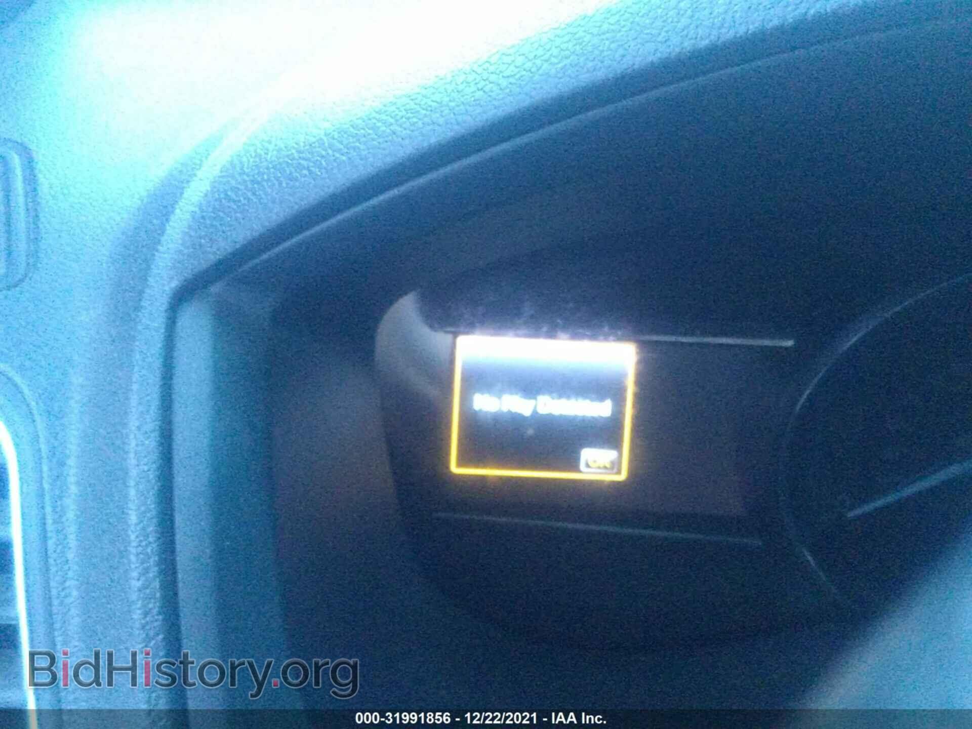 2018 FORD EXPLORER - VIN: 1FM5K8F88JGB33637 - Photo 7