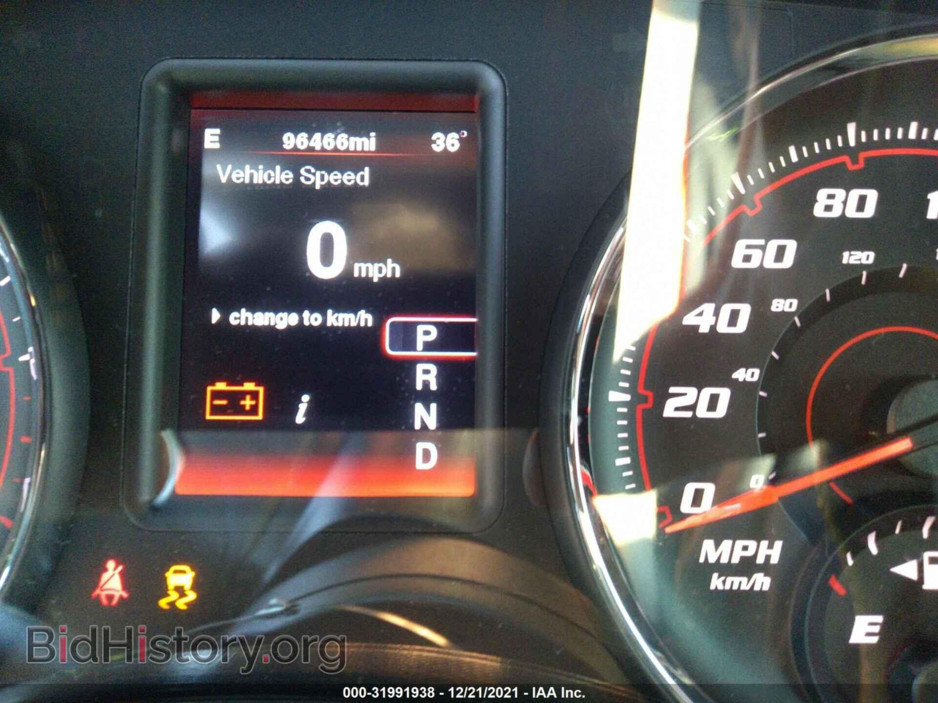 2012 DODGE CHARGER - VIN: 2C3CDXGJ9CH253816 - Фото 7