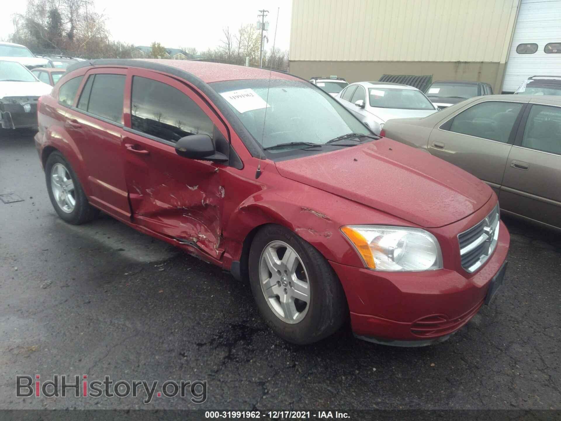 Фотография 1B3HB48A89D259215 - DODGE CALIBER 2009