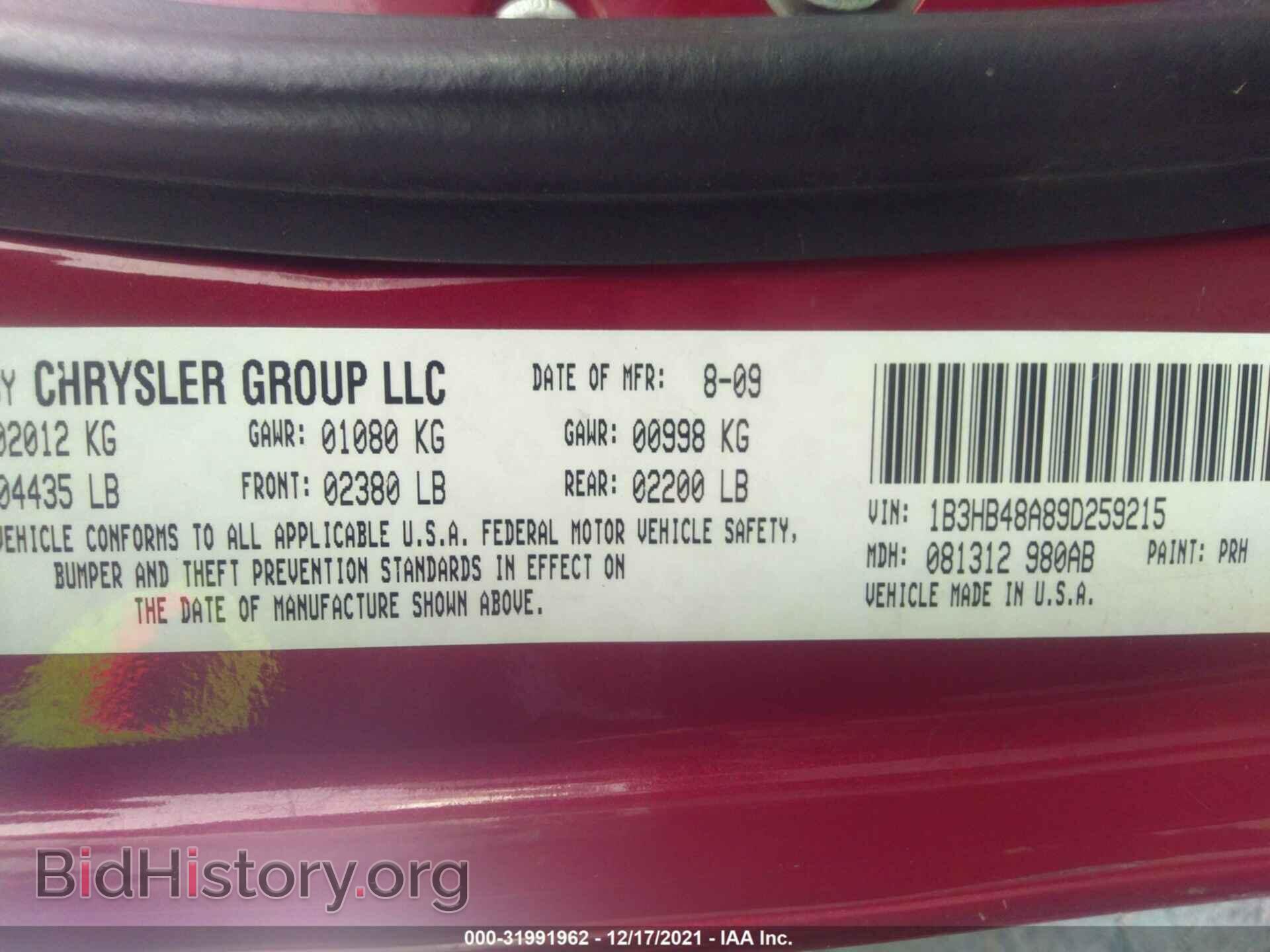 2009 DODGE CALIBER - VIN: 1B3HB48A89D259215 - Photo 9