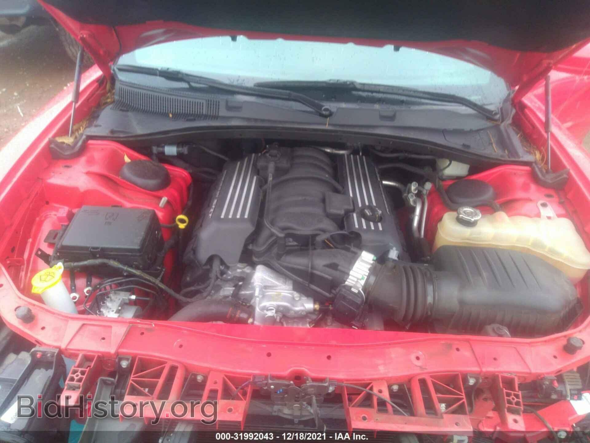 2019 DODGE CHARGER - VIN: 2C3CDXGJXKH716089 - Фото 10