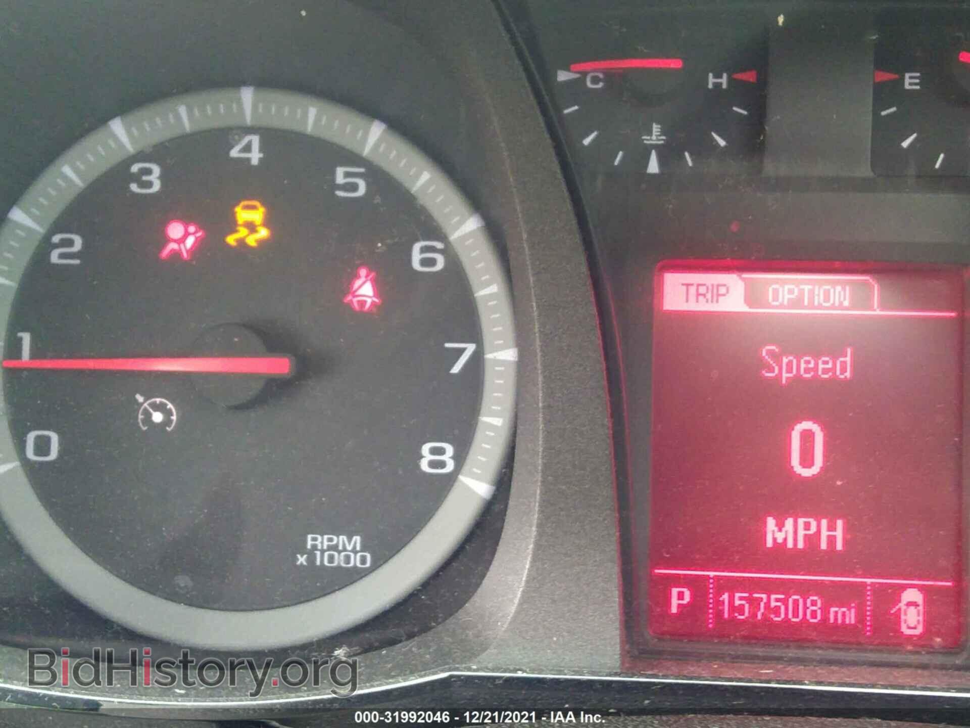 2014 GMC TERRAIN - VIN: 2GKFLZE34E6271106 - Фото 7