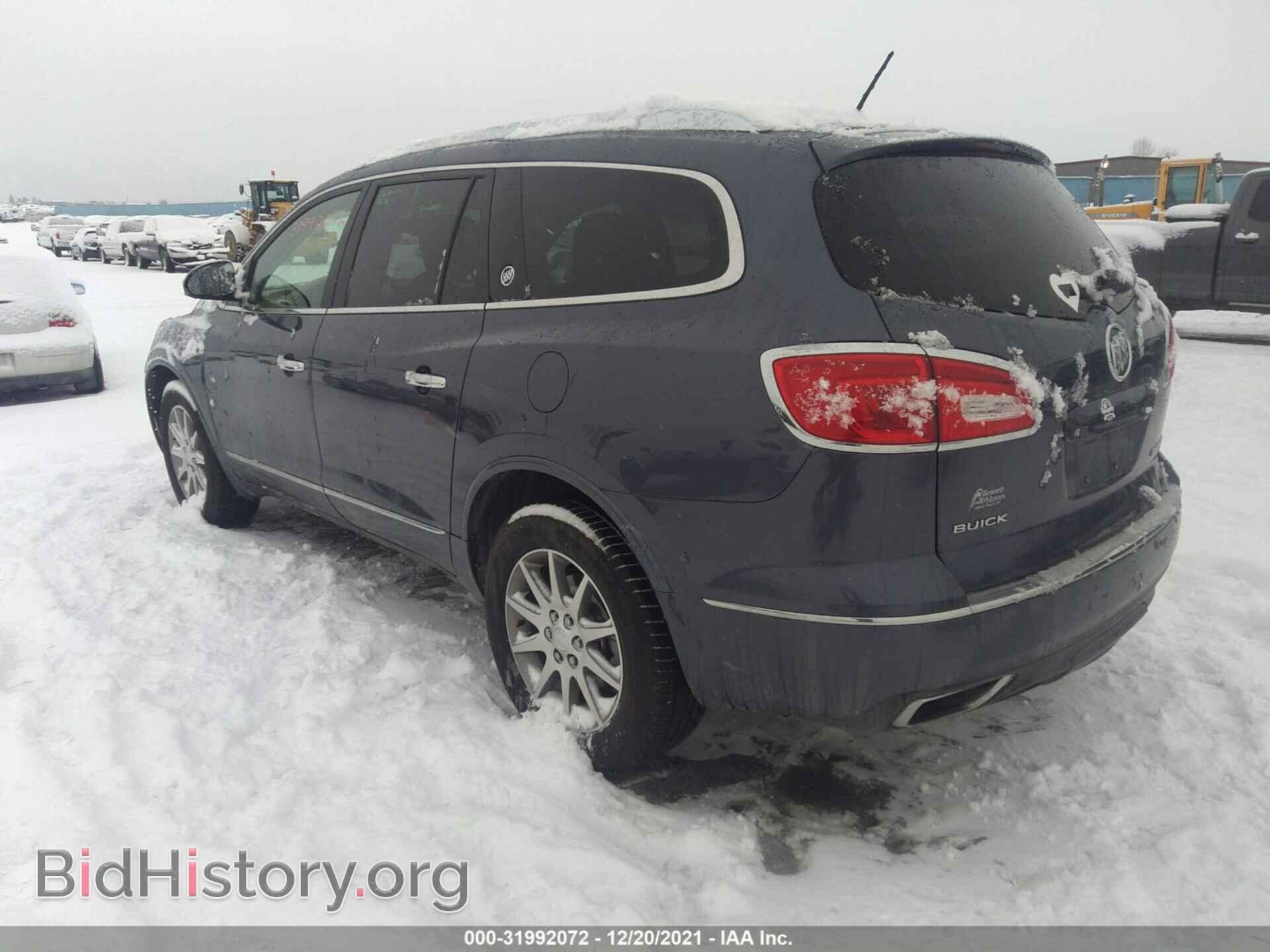 2014 BUICK ENCLAVE - VIN: 5GAKVBKD8EJ227185 - Фото 3