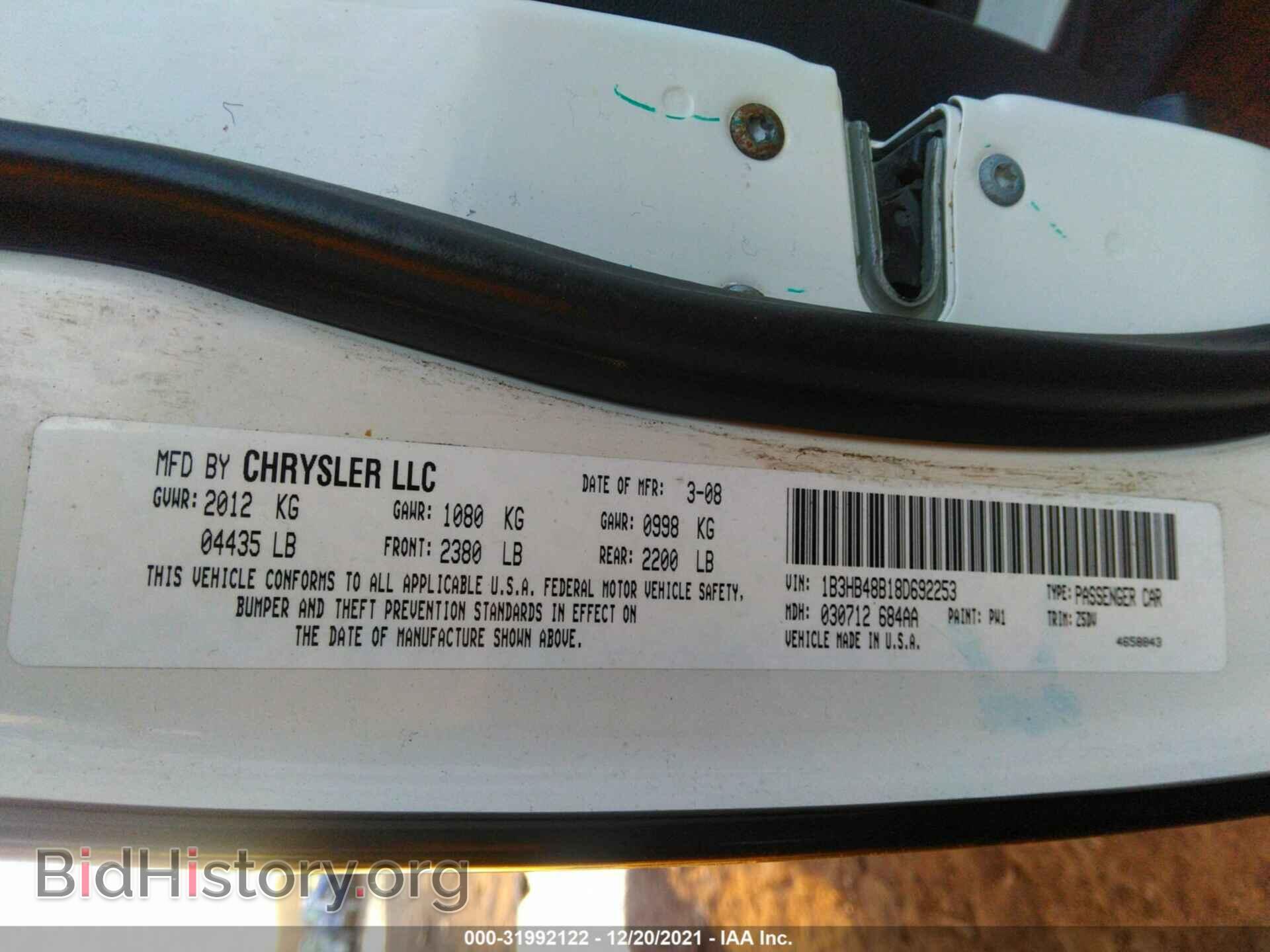 2008 DODGE CALIBER - VIN: 1B3HB48B18D692253 - Фото 9