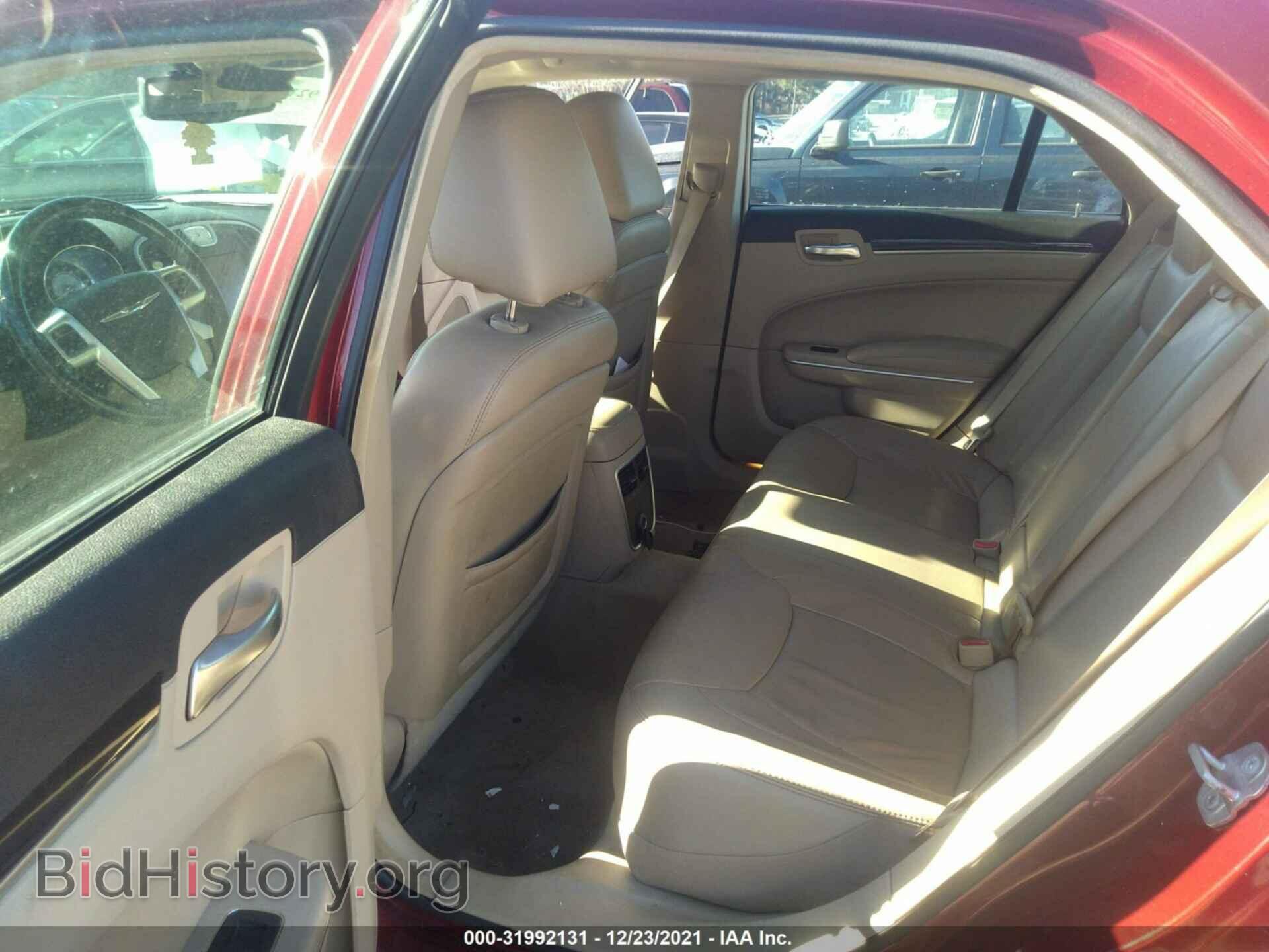 2014 CHRYSLER 300 - VIN: 2C3CCAAGXEH119896 - Фото 8