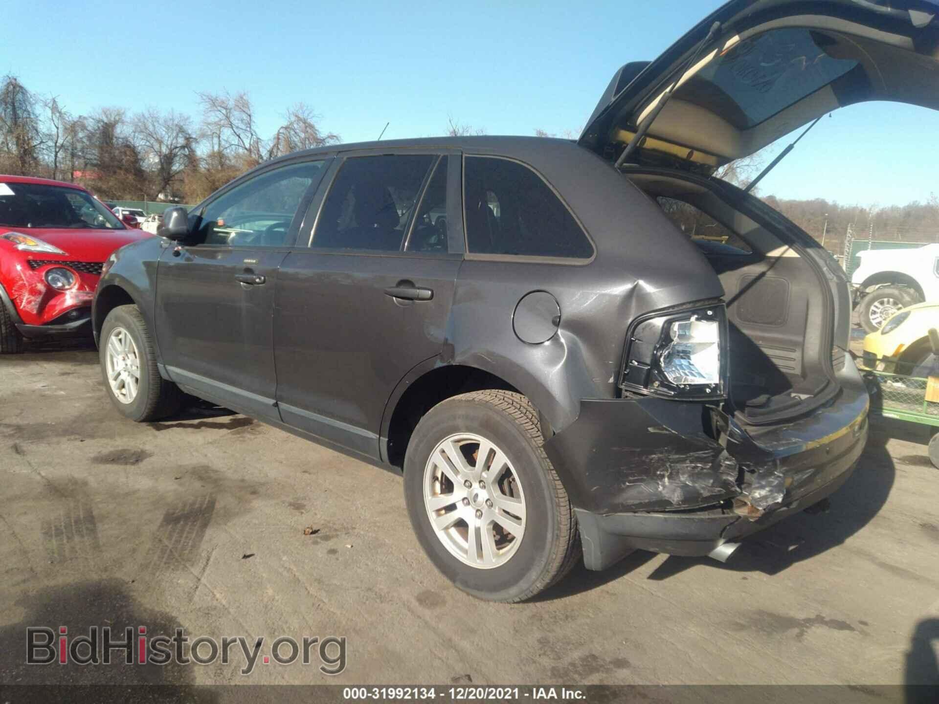 2007 FORD EDGE - VIN: 2FMDK49C47BA73666 - Photo 3