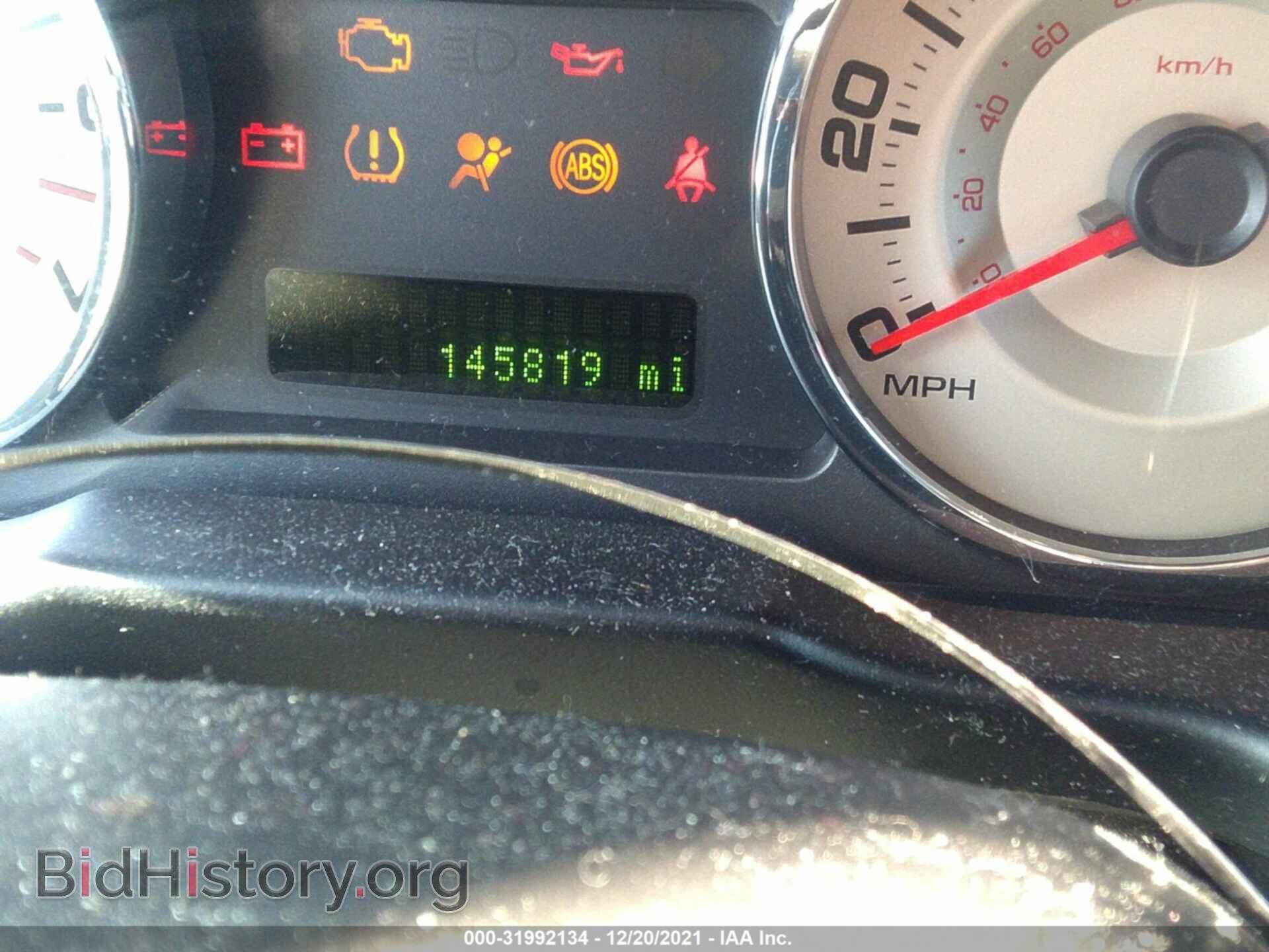 2007 FORD EDGE - VIN: 2FMDK49C47BA73666 - Photo 7