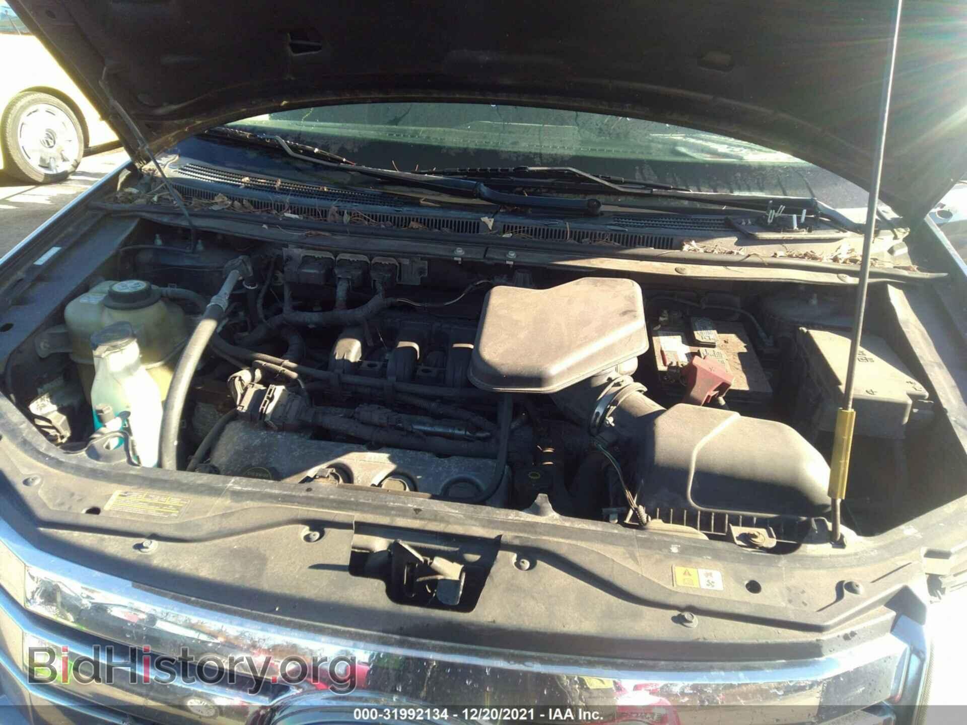 2007 FORD EDGE - VIN: 2FMDK49C47BA73666 - Photo 10
