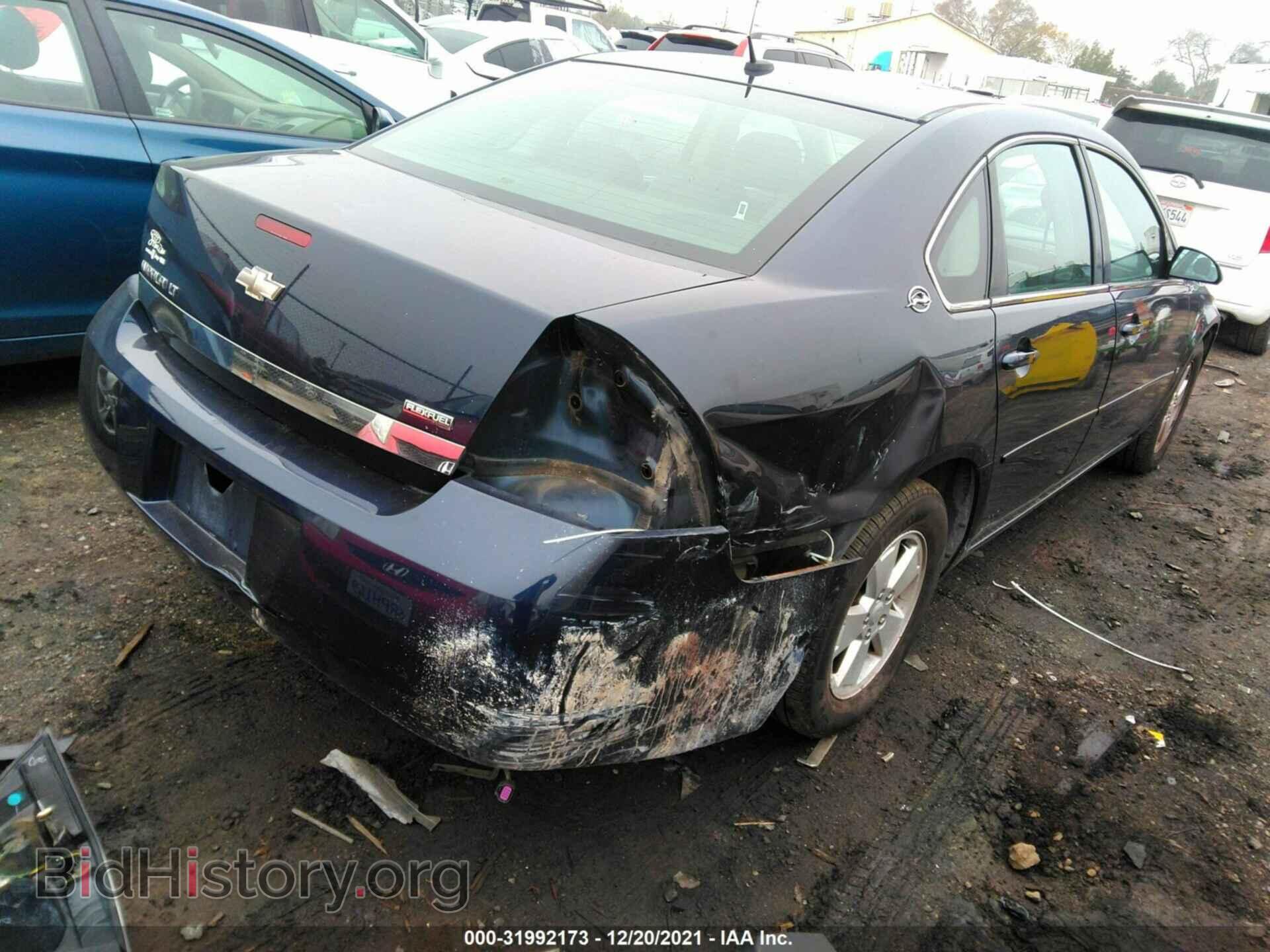 2007 CHEVROLET IMPALA - VIN: 2G1WT58K979402998 - Фото 4