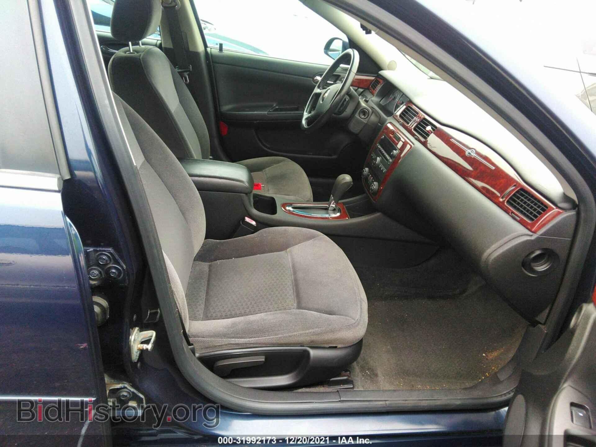 2007 CHEVROLET IMPALA - VIN: 2G1WT58K979402998 - Фото 5