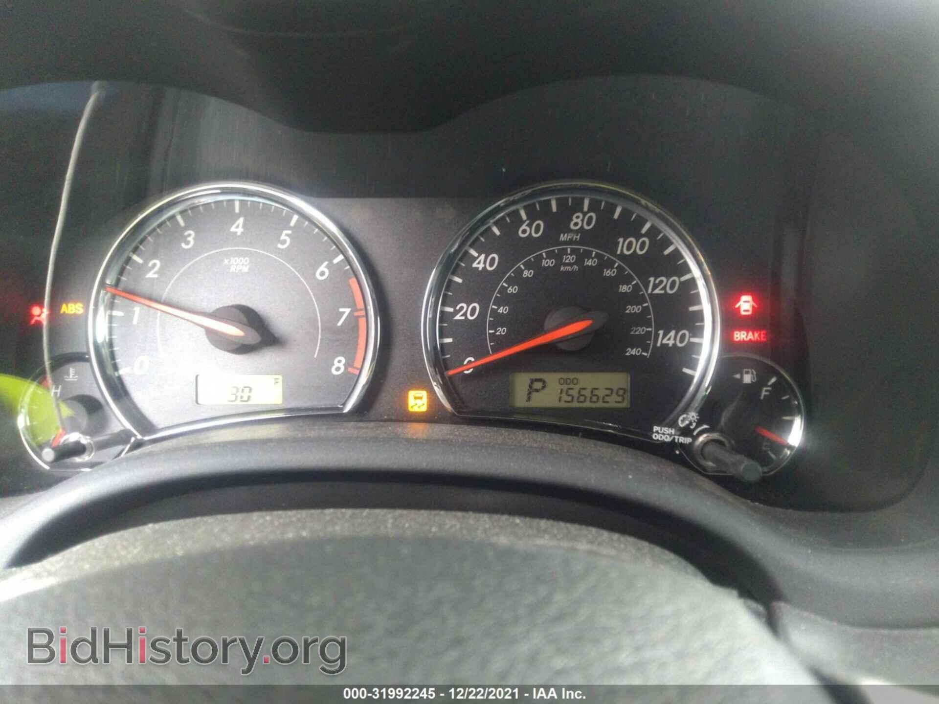 2011 TOYOTA COROLLA - VIN: 2T1BU4EEXBC744867 - Photo 7