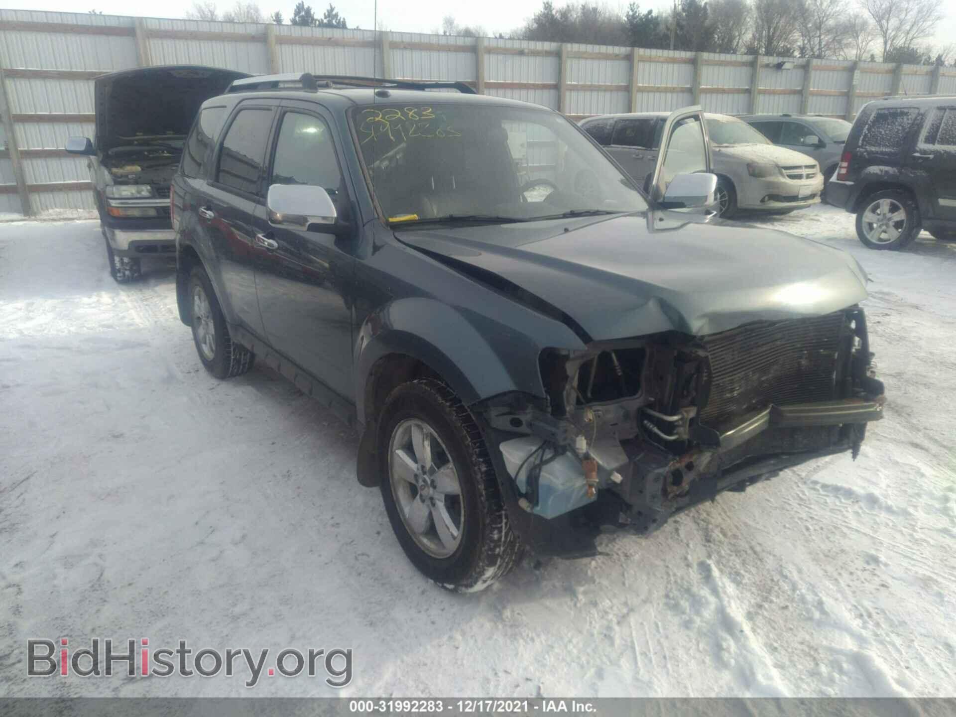 Фотография 1FMCU9E72CKC82917 - FORD ESCAPE 2012
