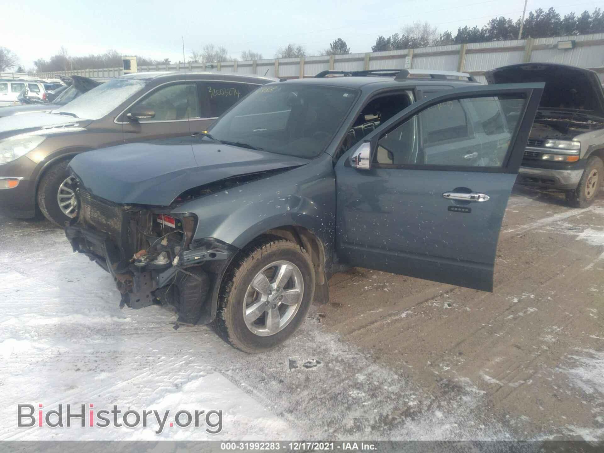 2012 FORD ESCAPE - VIN: 1FMCU9E72CKC82917 - Фото 2