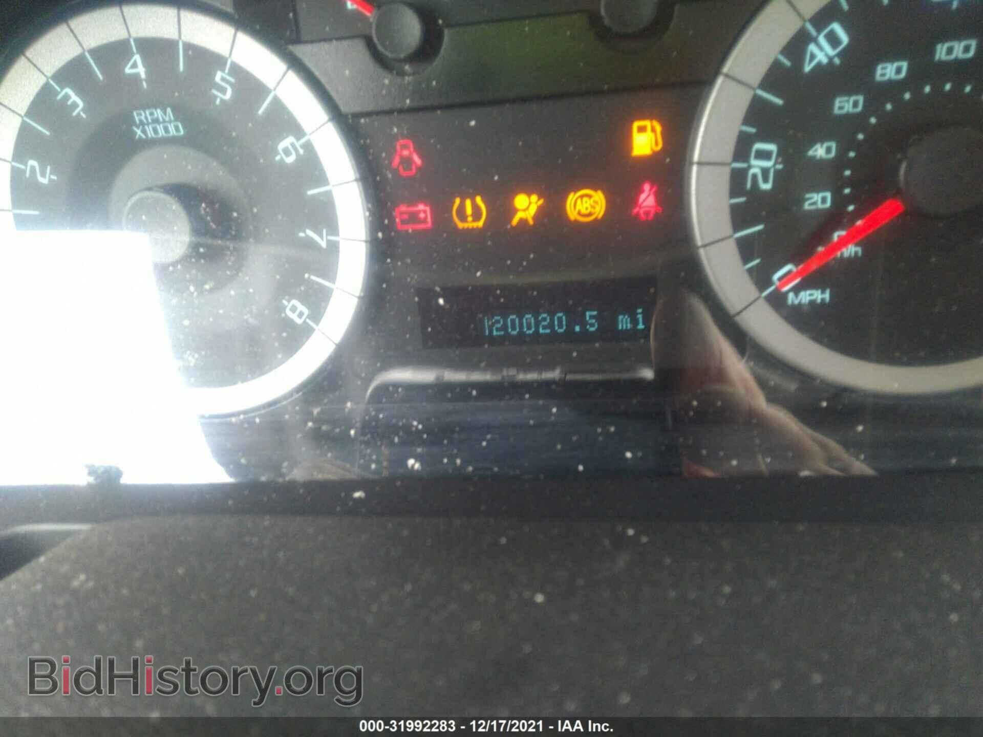 2012 FORD ESCAPE - VIN: 1FMCU9E72CKC82917 - Фото 7