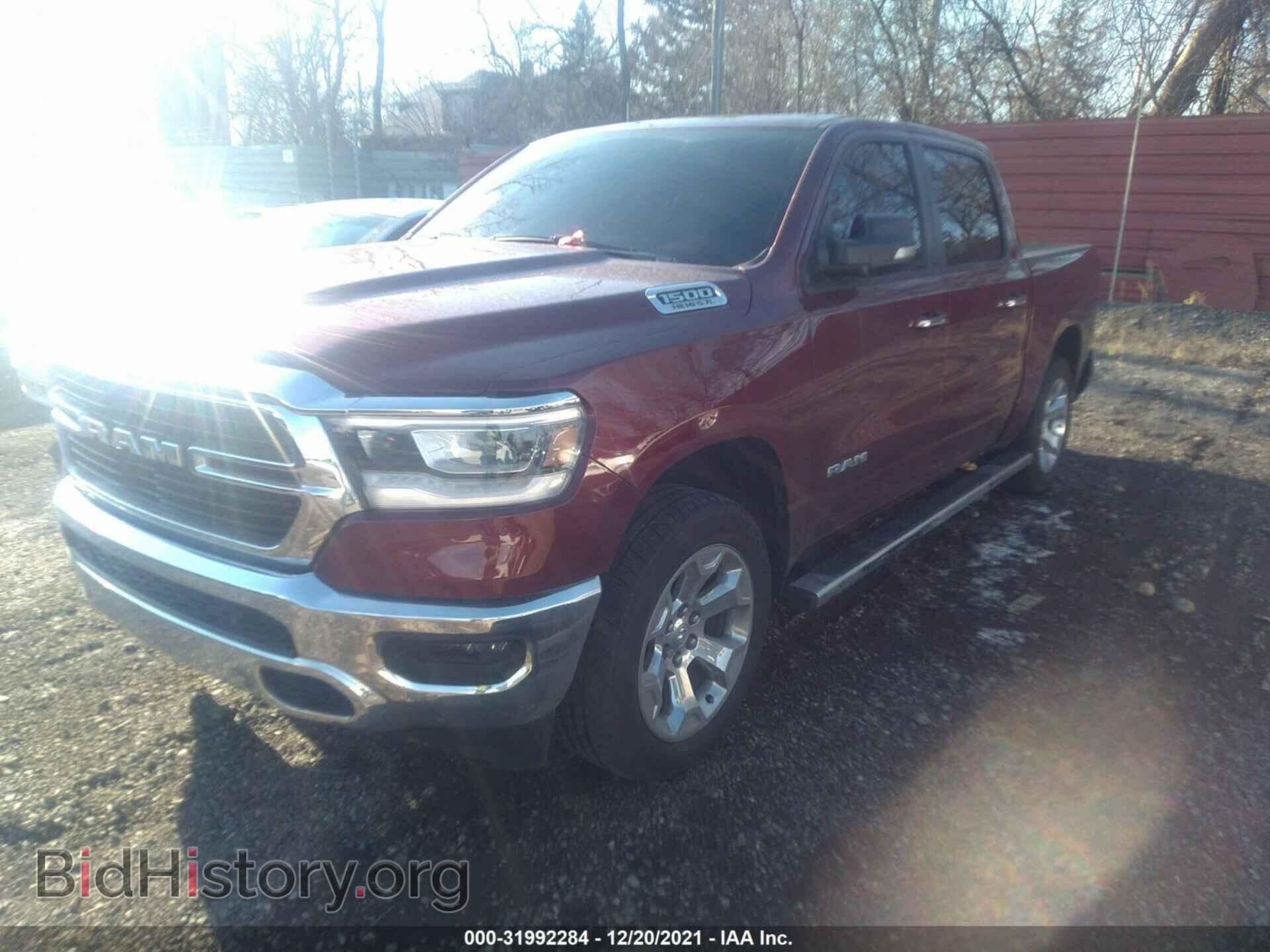 2020 RAM 1500 - VIN: 1C6SRFFT3LN113765 - Фото 2