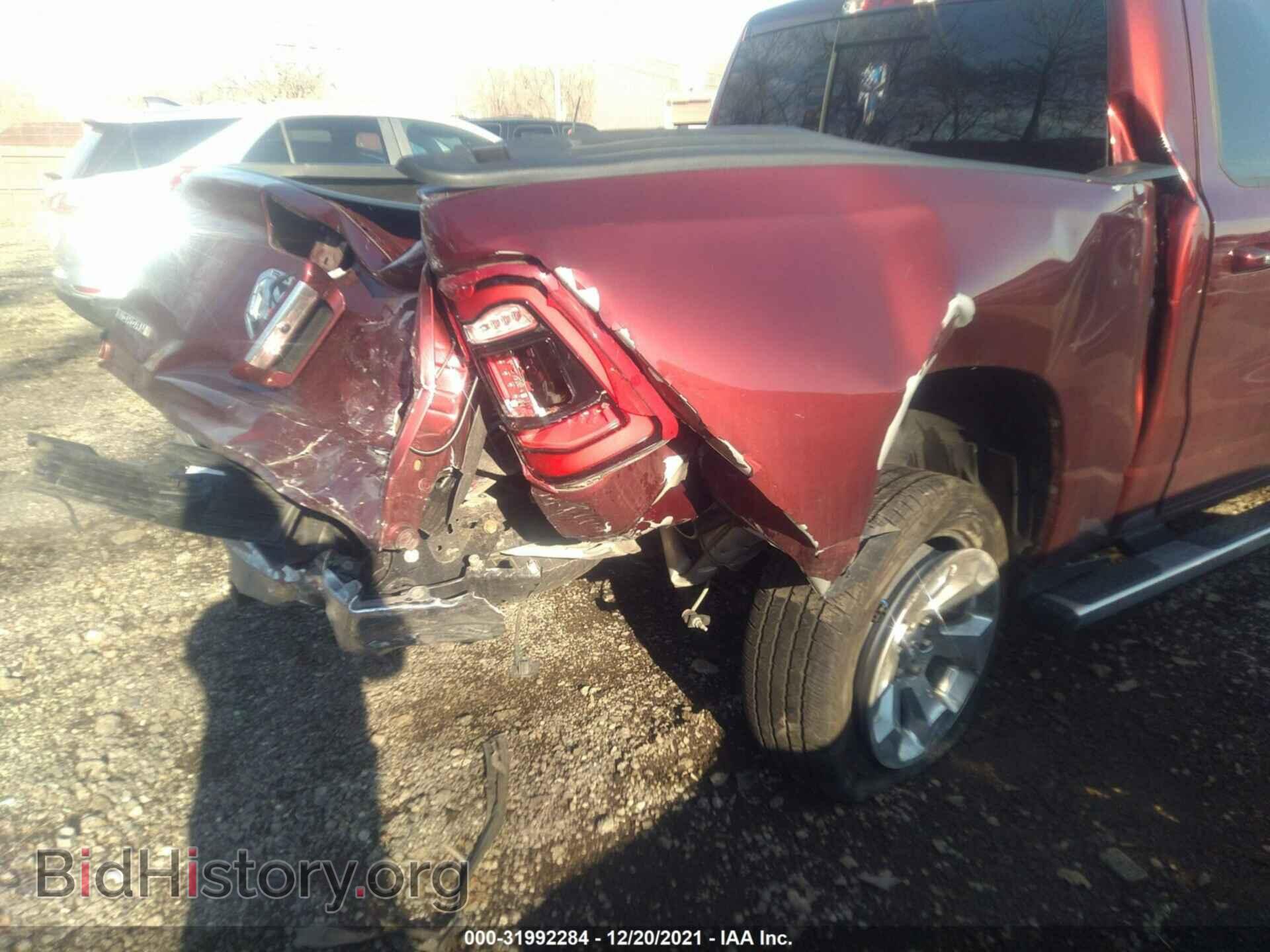 2020 RAM 1500 - VIN: 1C6SRFFT3LN113765 - Фото 6