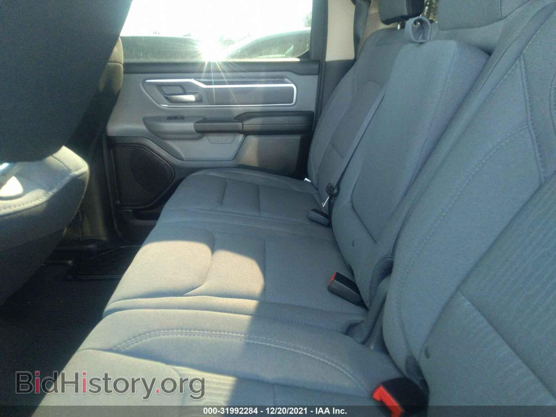 2020 RAM 1500 - VIN: 1C6SRFFT3LN113765 - Фото 8