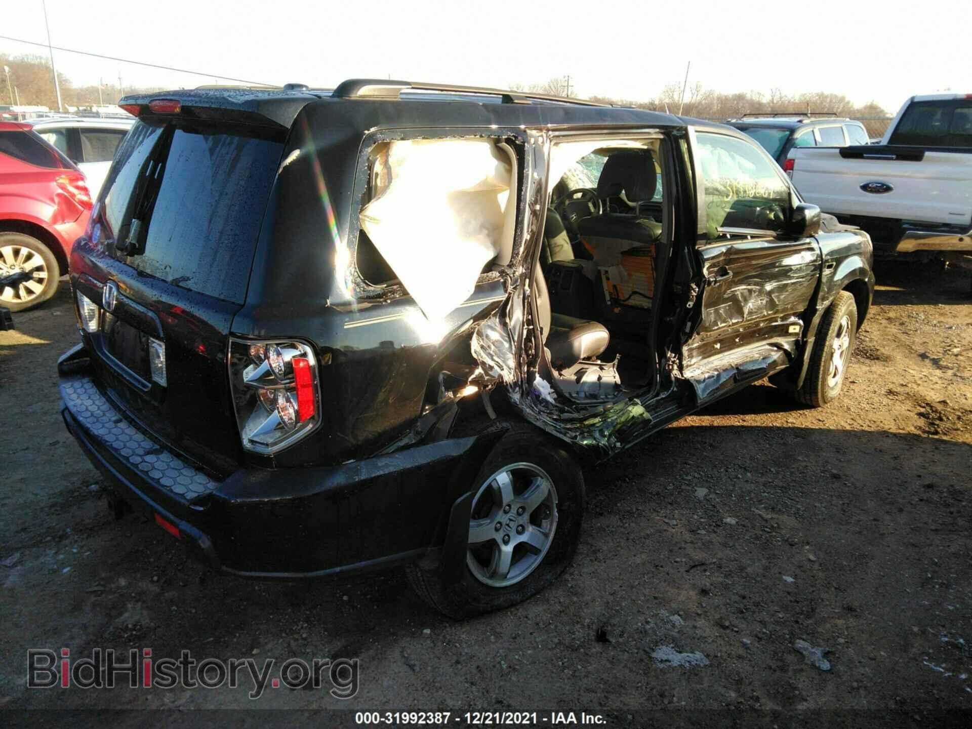 2007 HONDA PILOT - VIN: 5FNYF28537B014743 - Фото 4