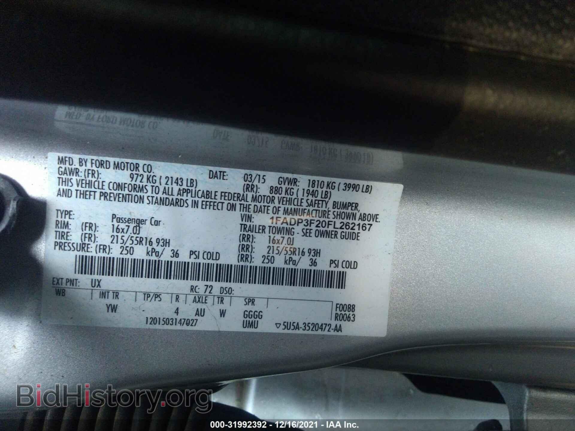 2015 FORD FOCUS - VIN: 1FADP3F20FL262167 - Фото 9